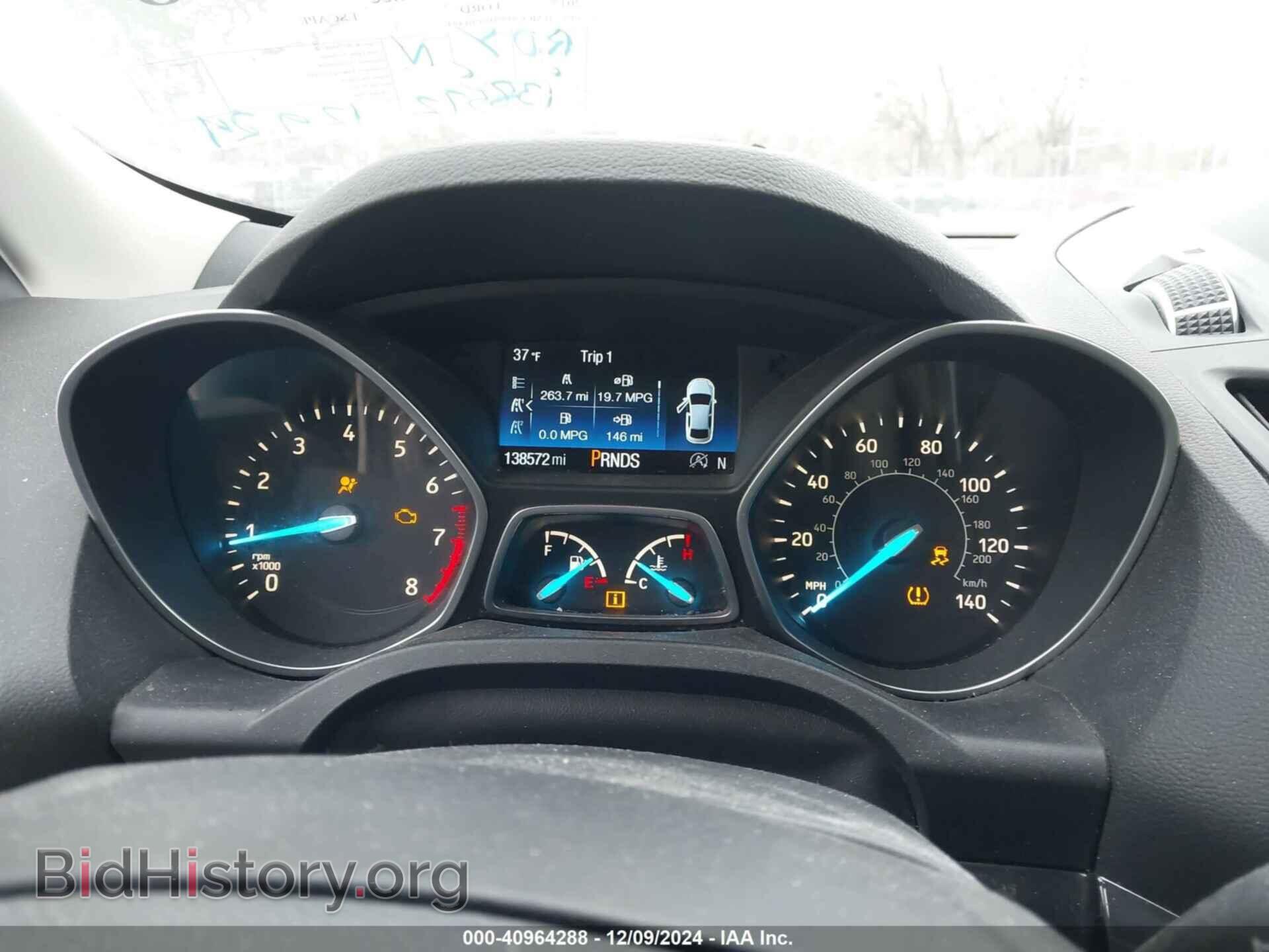 2017 FORD ESCAPE - VIN: 1FMCU9J99HUC01494 - Фото 7
