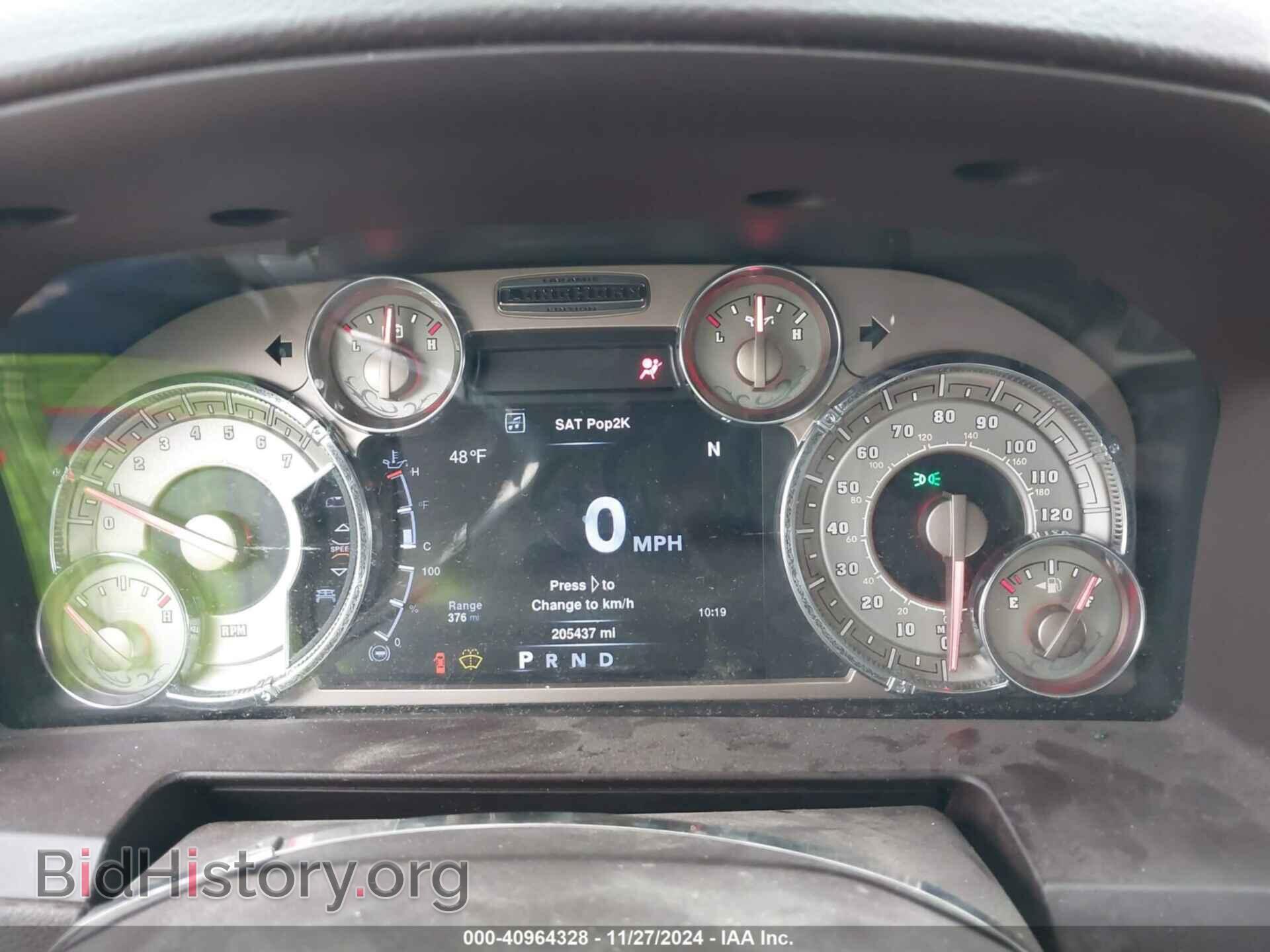 2013 RAM 1500 - VIN: 1C6RR7PT2DS533264 - Фото 7