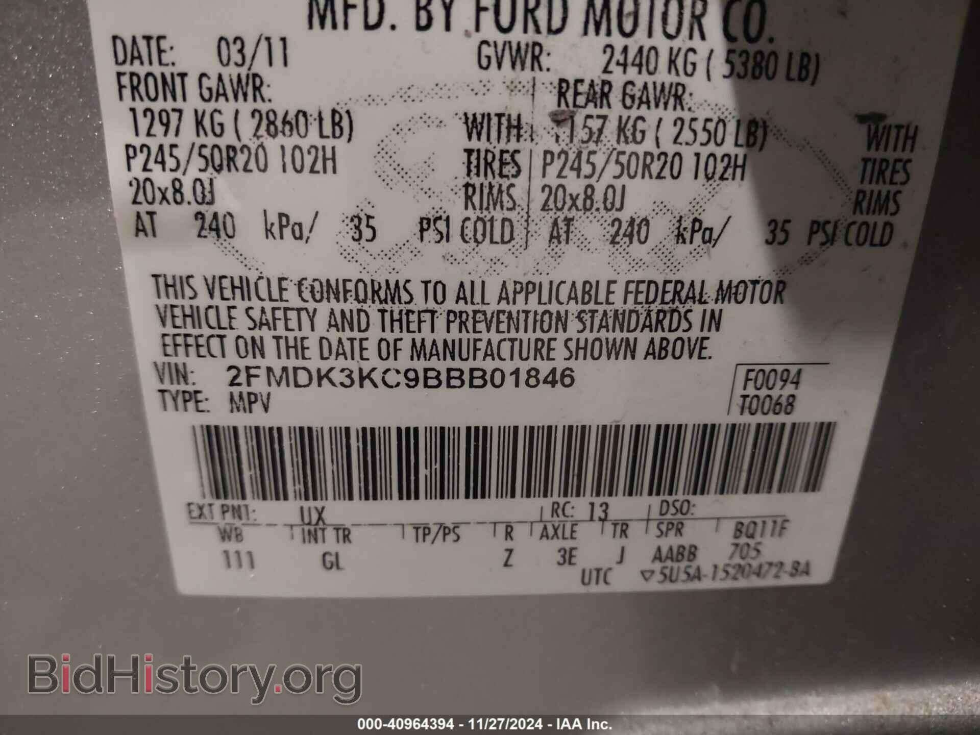 2011 FORD EDGE - VIN: 2FMDK3KC9BBB01846 - Photo 9