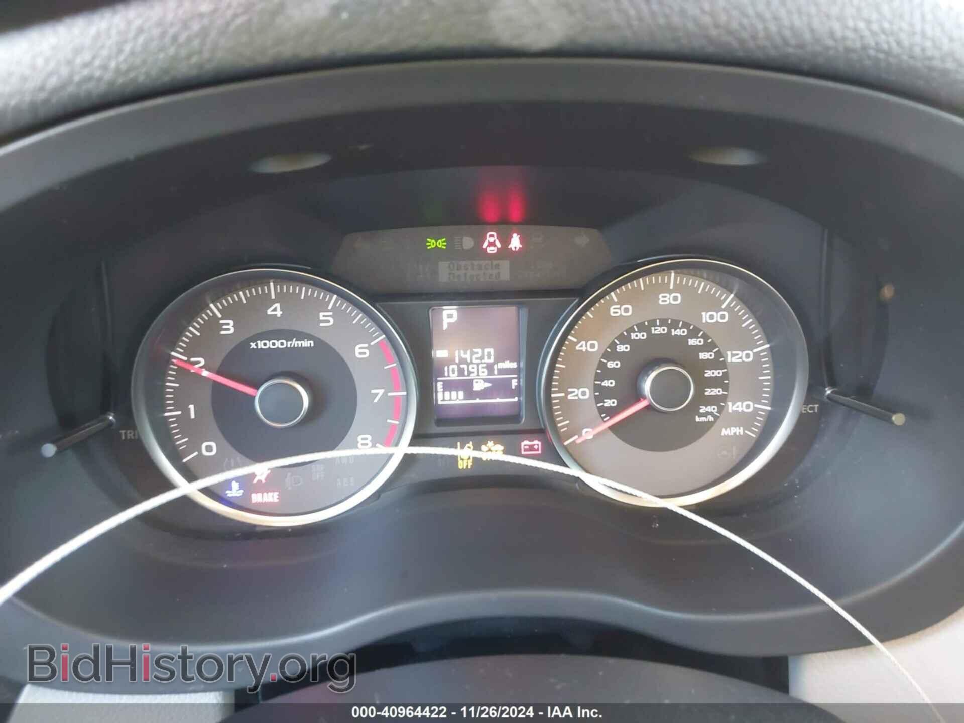 2016 SUBARU FORESTER - VIN: JF2SJAFC3GH499564 - Фото 7