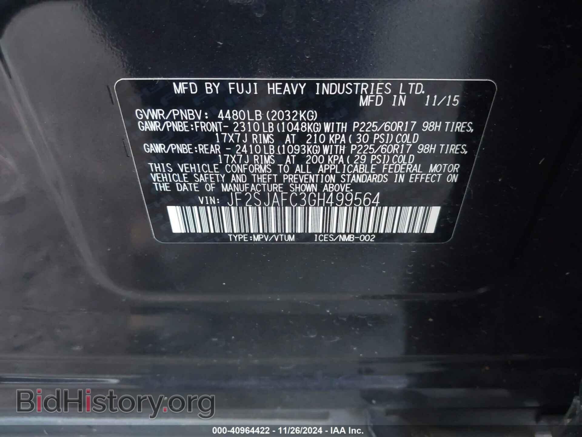 2016 SUBARU FORESTER - VIN: JF2SJAFC3GH499564 - Фото 9