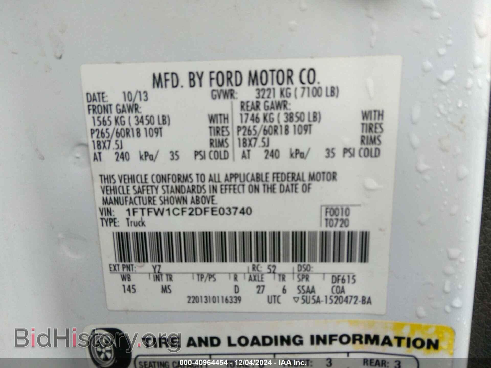 2013 FORD F-150 - VIN: 1FTFW1CF2DFE03740 - Фото 9