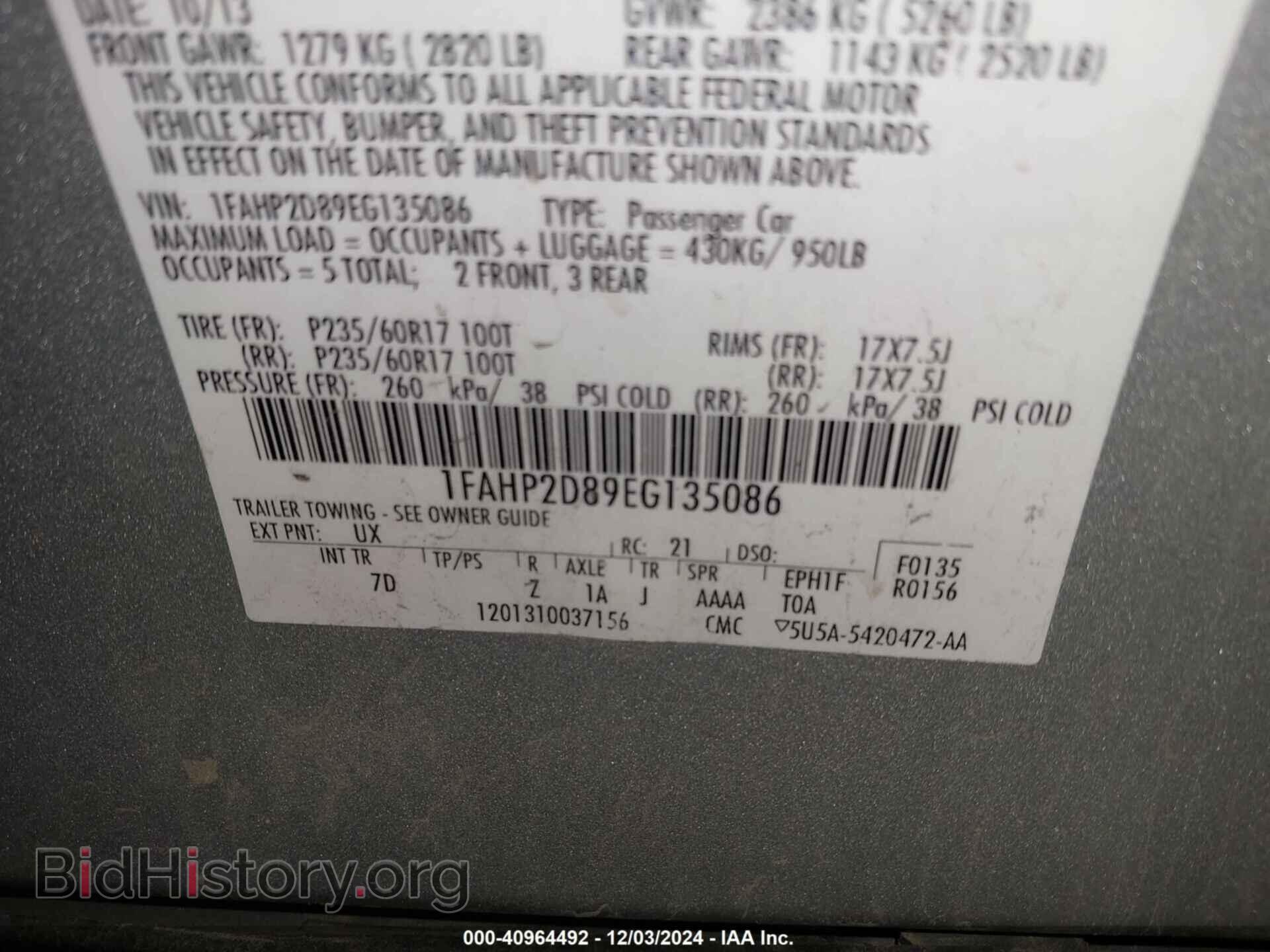 2014 FORD TAURUS - VIN: 1FAHP2D89EG135086 - Фото 9
