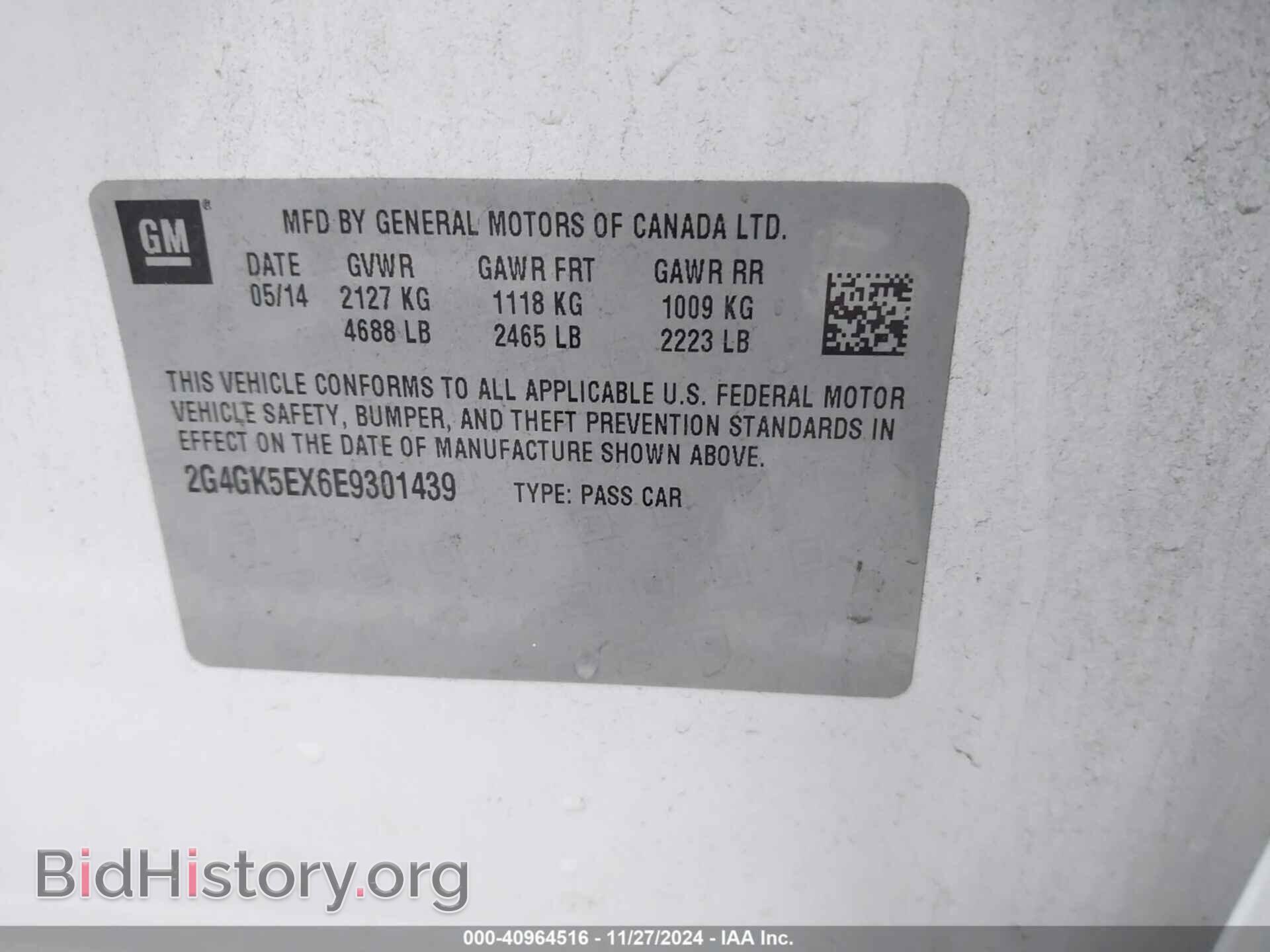 2014 BUICK REGAL - VIN: 2G4GK5EX6E9301439 - Фото 9