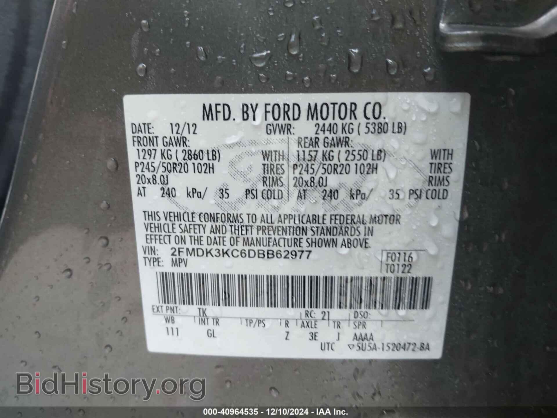 2013 FORD EDGE - VIN: 2FMDK3KC6DBB62977 - Фото 9