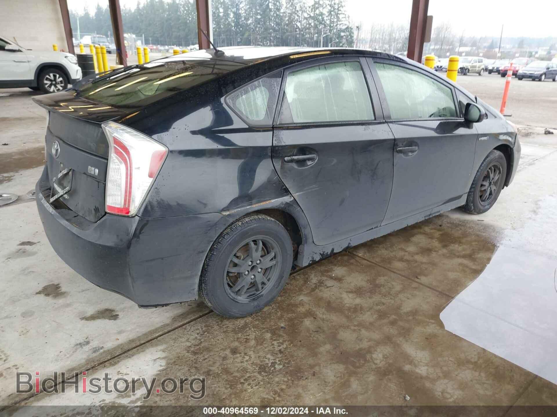 2015 TOYOTA PRIUS - VIN: JTDKN3DU6F1920789 - Фото 4