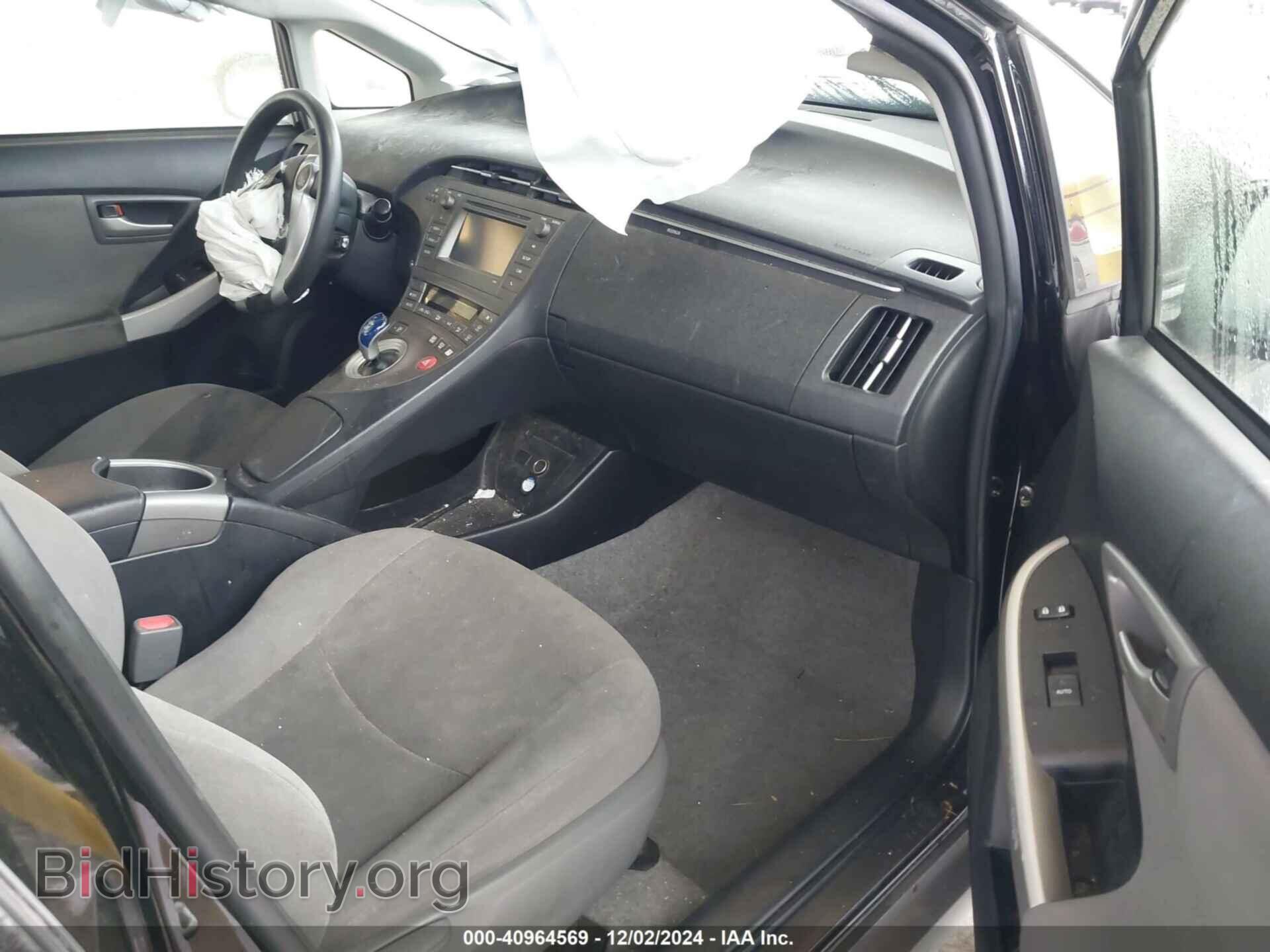 2015 TOYOTA PRIUS - VIN: JTDKN3DU6F1920789 - Фото 5