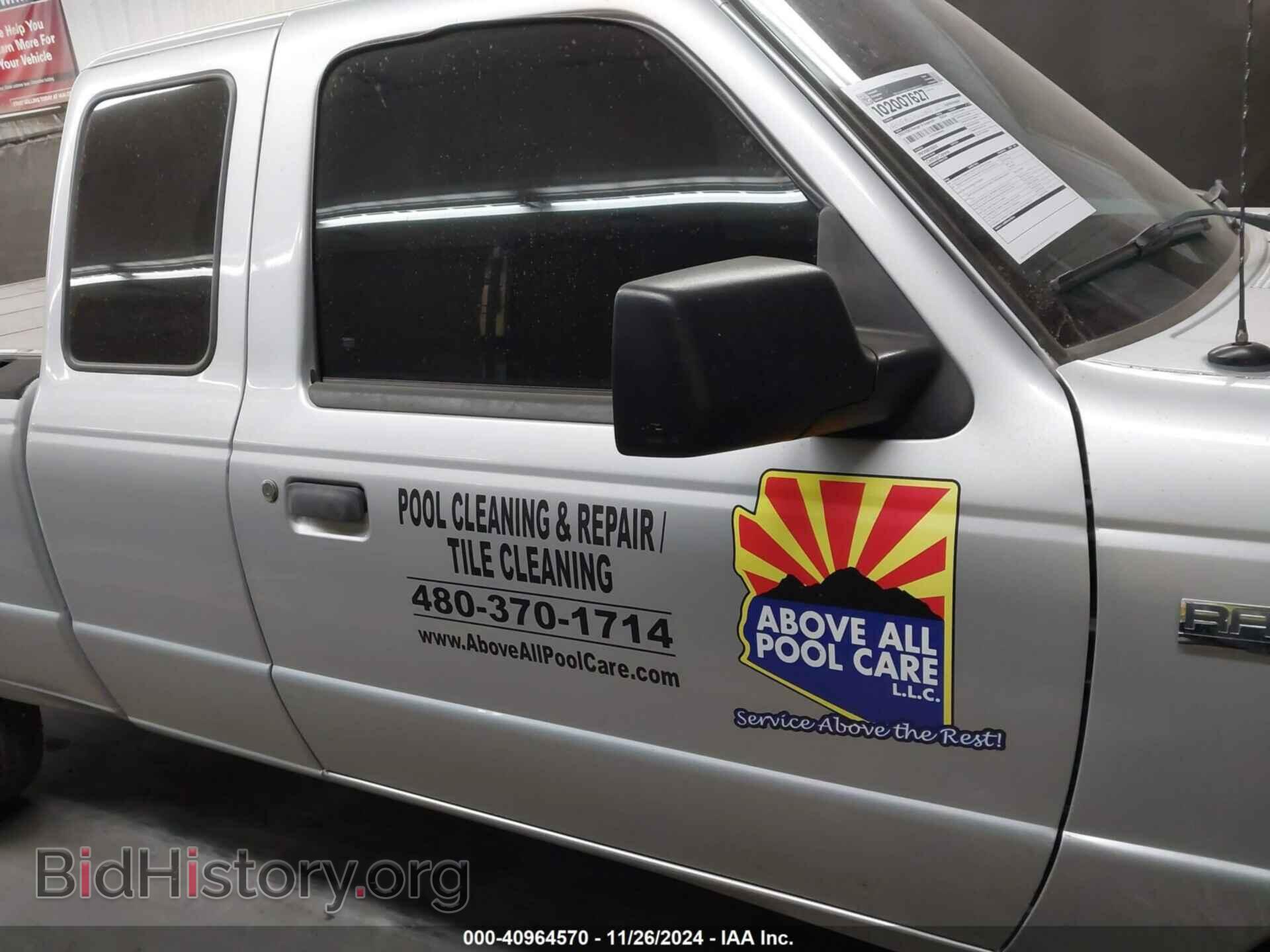 2010 FORD RANGER - VIN: 1FTKR1ED3APA44941 - Фото 14