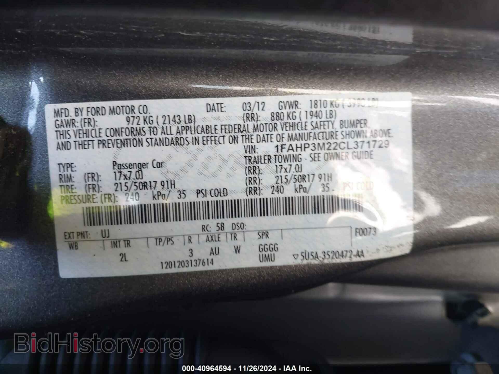 2012 FORD FOCUS - VIN: 1FAHP3M22CL371729 - Фото 9