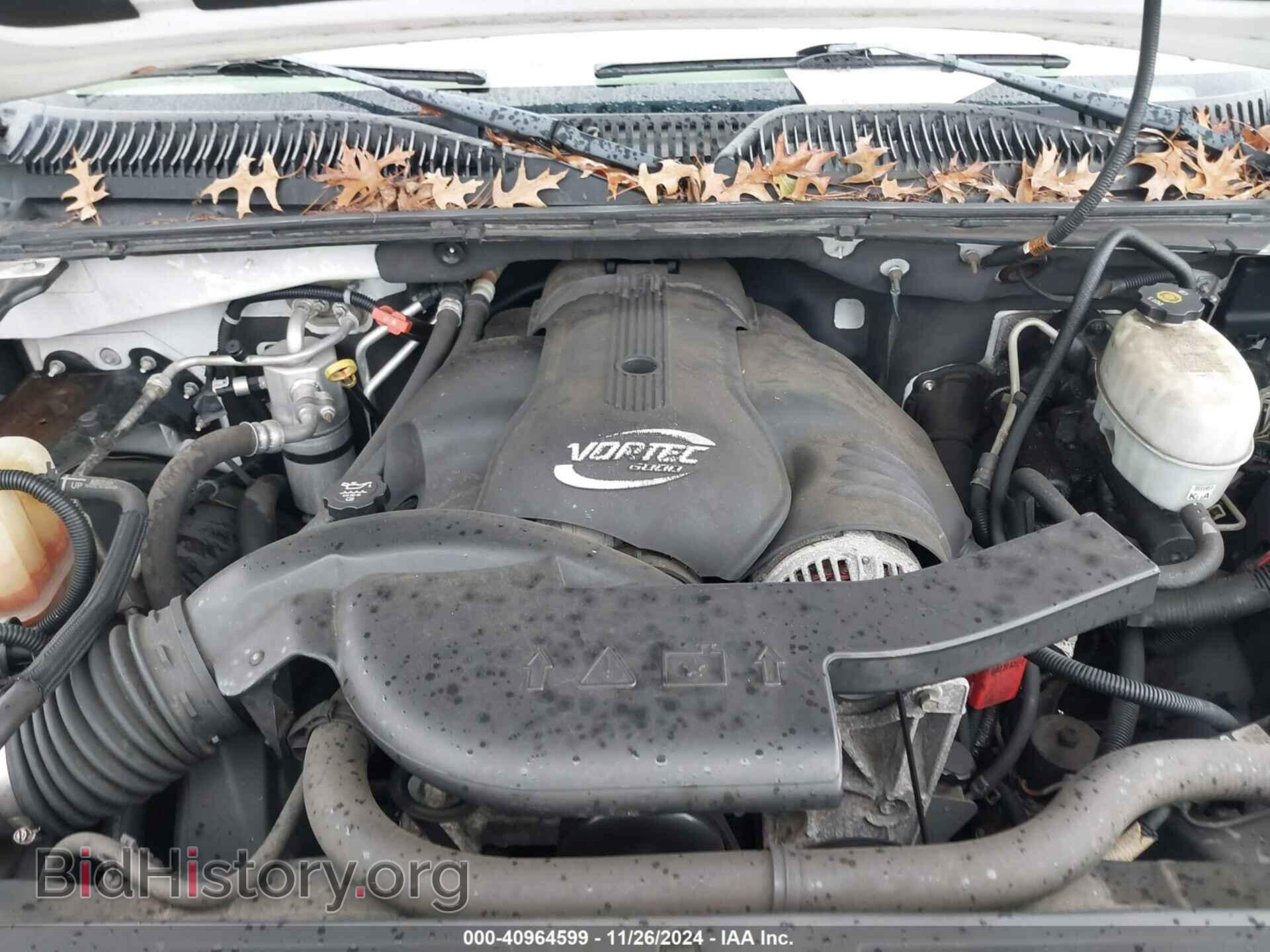 2005 GMC YUKON - VIN: 1GKEK63U55J207538 - Фото 10