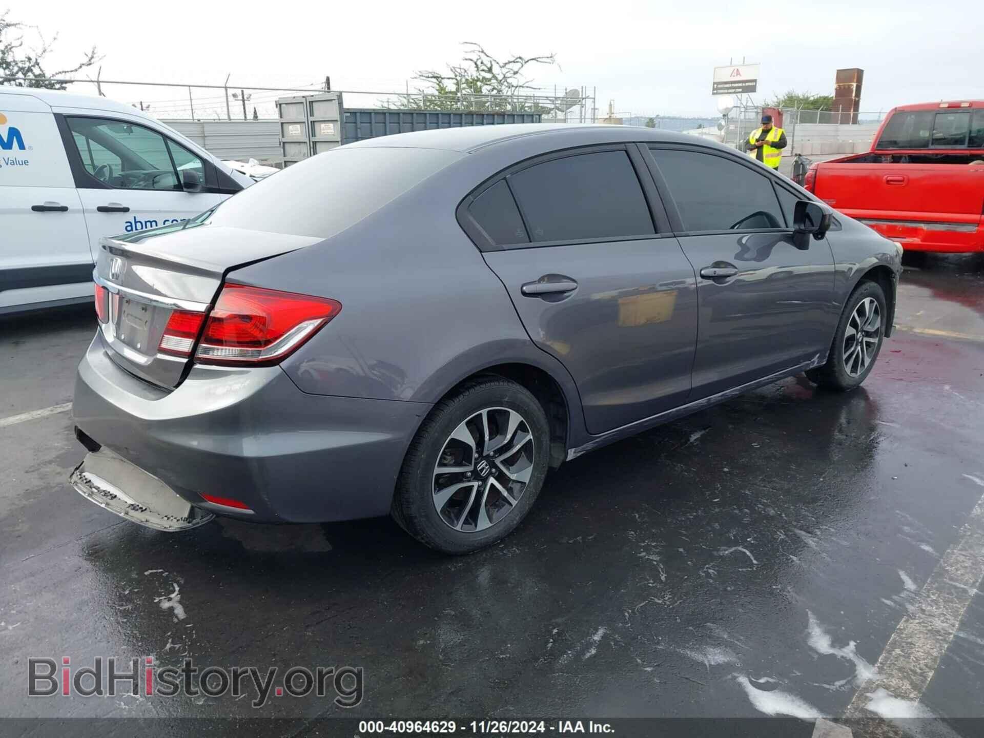 2014 HONDA CIVIC - VIN: 19XFB2F88EE253675 - Фото 4