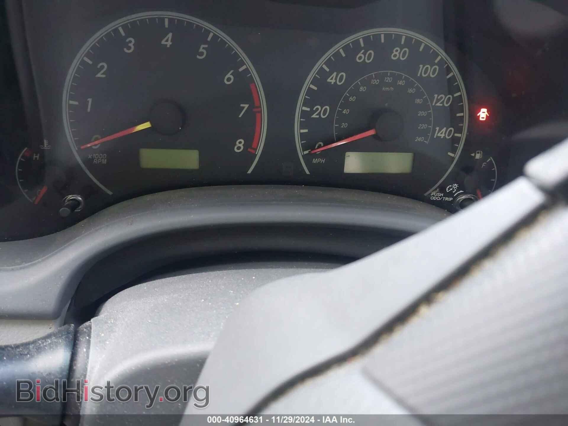 2009 TOYOTA COROLLA - VIN: JTDBL40E29J040963 - Фото 7