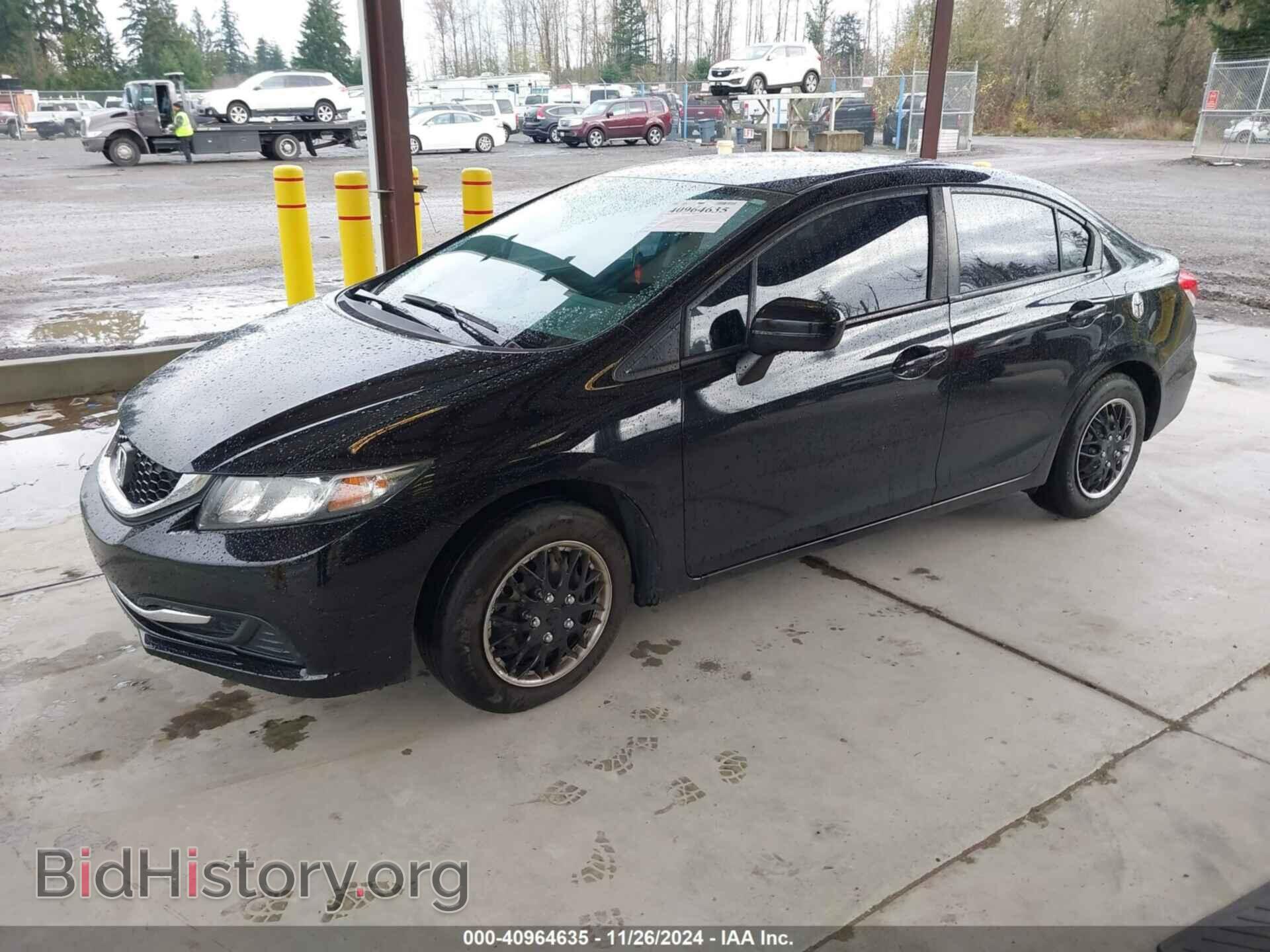2014 HONDA CIVIC - VIN: 2HGFB2F55EH515566 - Фото 2