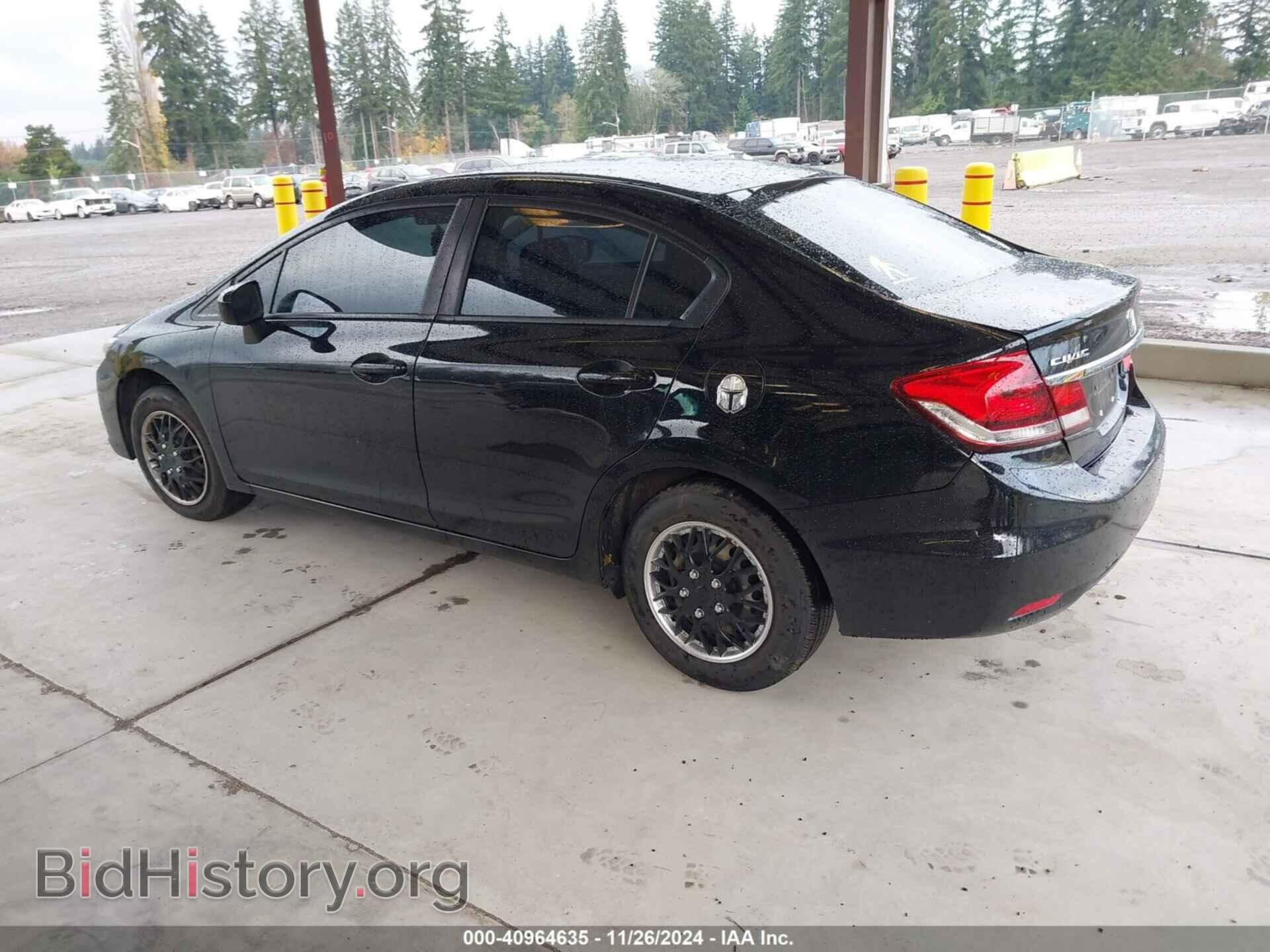 2014 HONDA CIVIC - VIN: 2HGFB2F55EH515566 - Фото 3