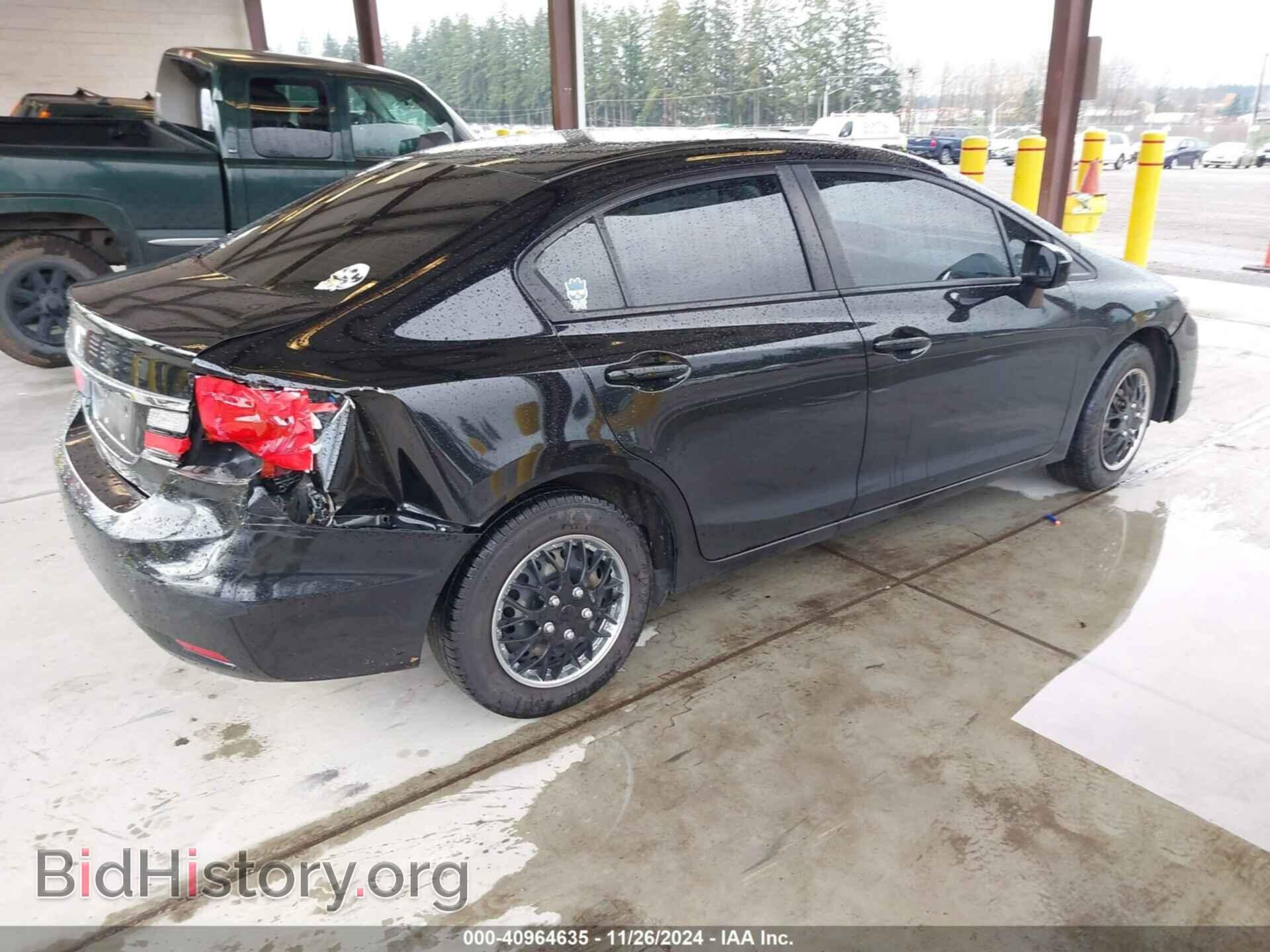 2014 HONDA CIVIC - VIN: 2HGFB2F55EH515566 - Фото 4