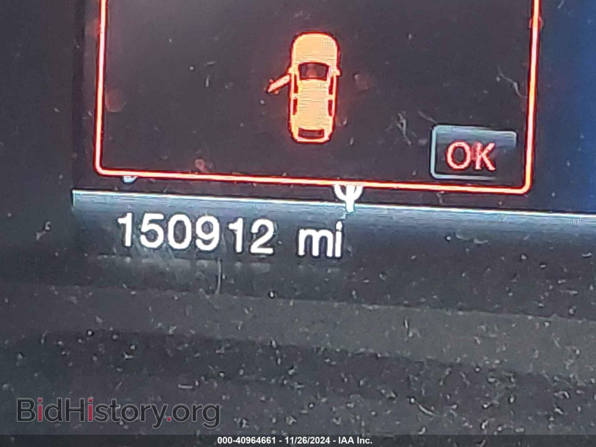 2012 FORD EDGE - VIN: 2FMDK4JC0CBA94505 - Photo 16