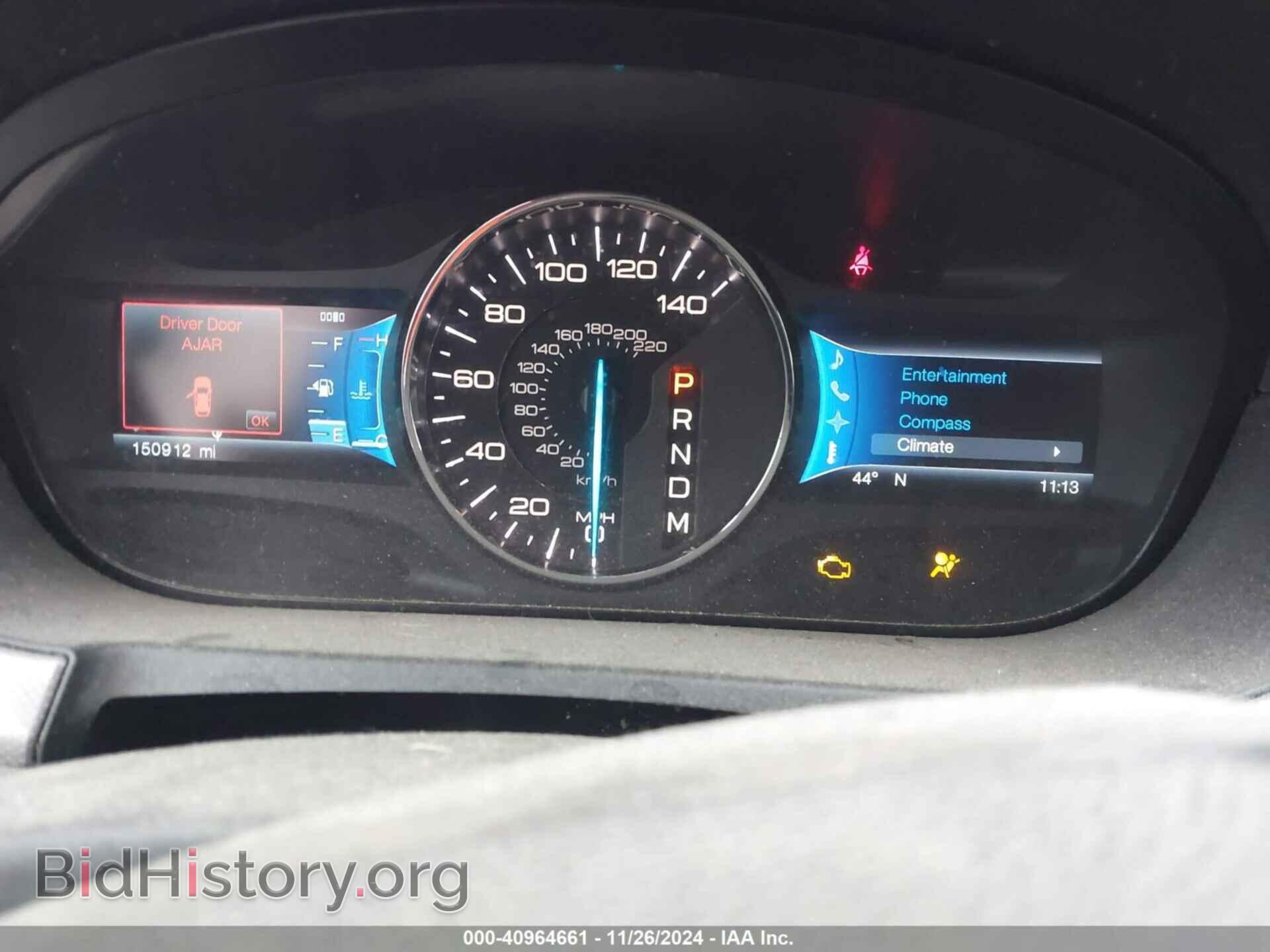 2012 FORD EDGE - VIN: 2FMDK4JC0CBA94505 - Photo 7