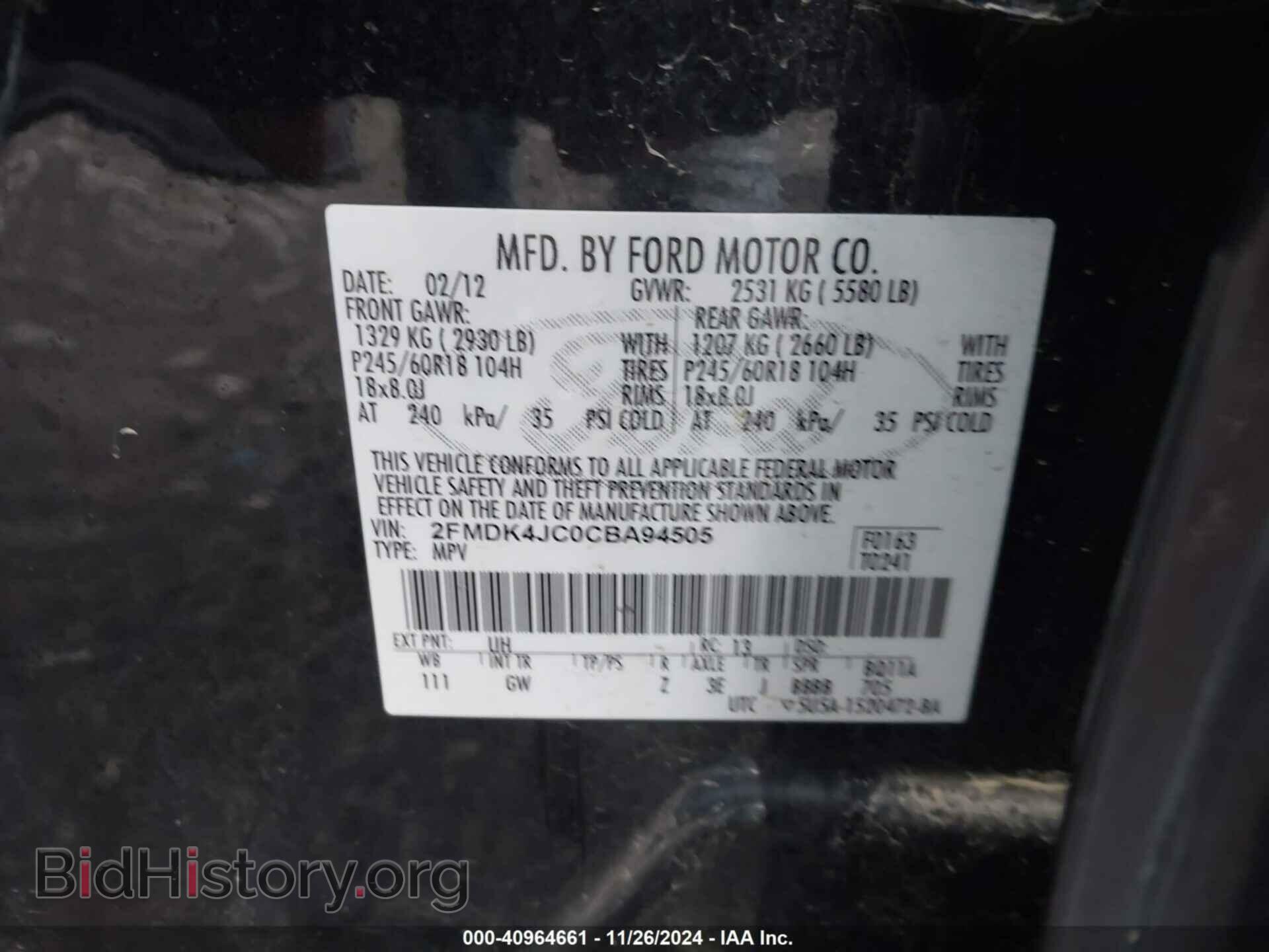 2012 FORD EDGE - VIN: 2FMDK4JC0CBA94505 - Photo 9
