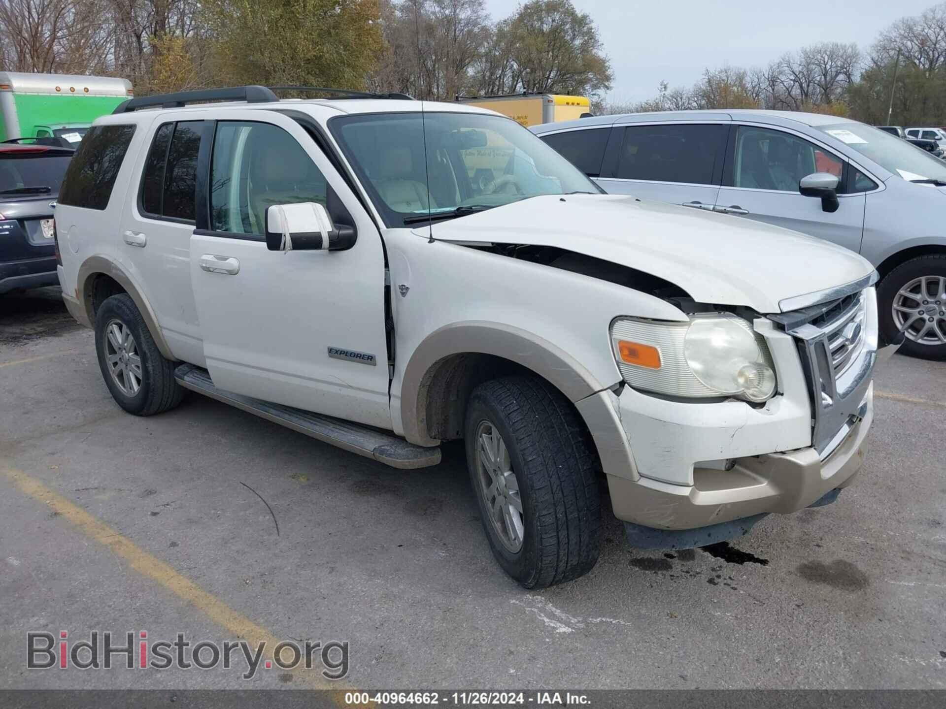 Фотография 1FMEU74888UA26526 - FORD EXPLORER 2008