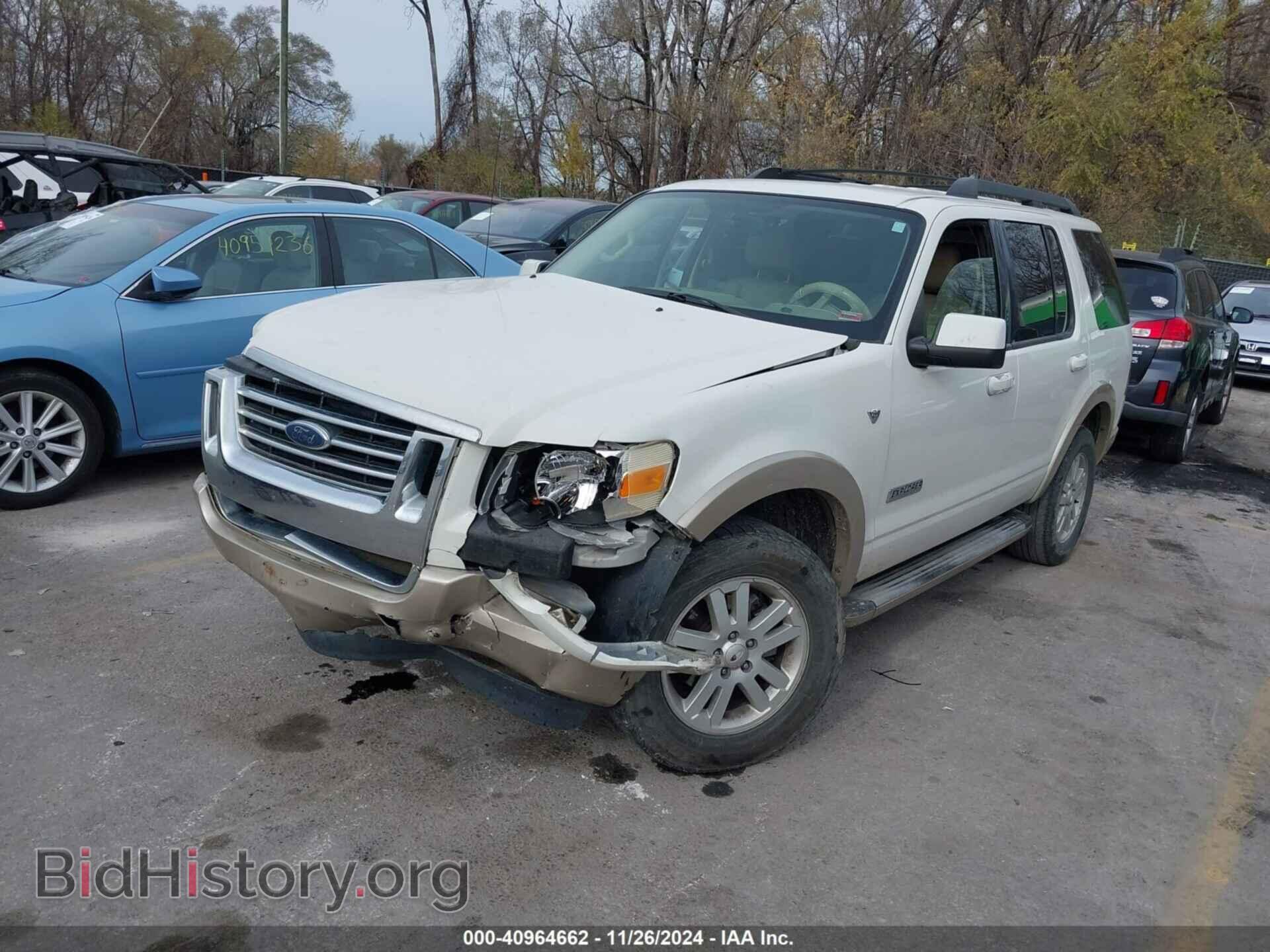 2008 FORD EXPLORER - VIN: 1FMEU74888UA26526 - Фото 2