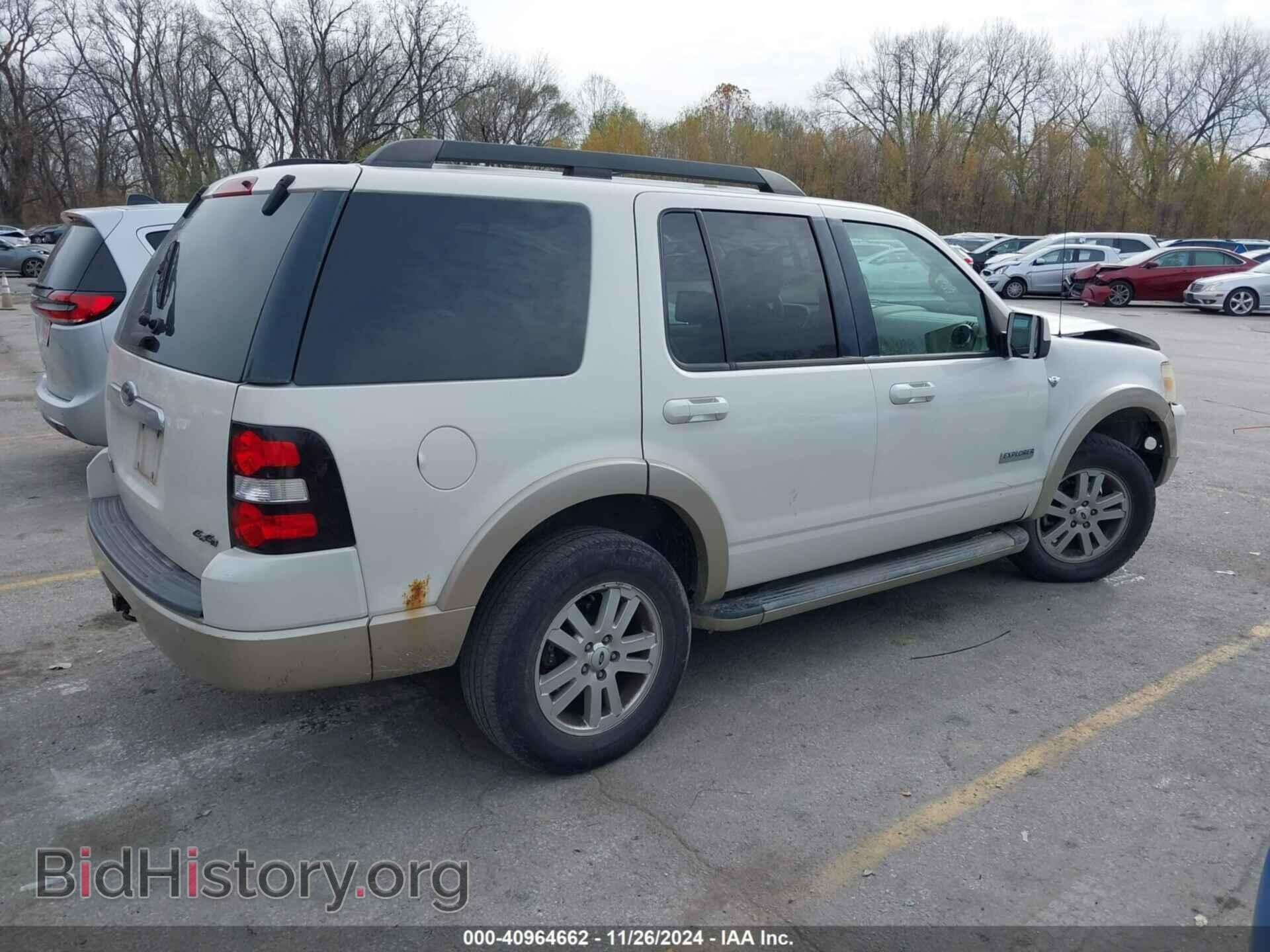 2008 FORD EXPLORER - VIN: 1FMEU74888UA26526 - Фото 4
