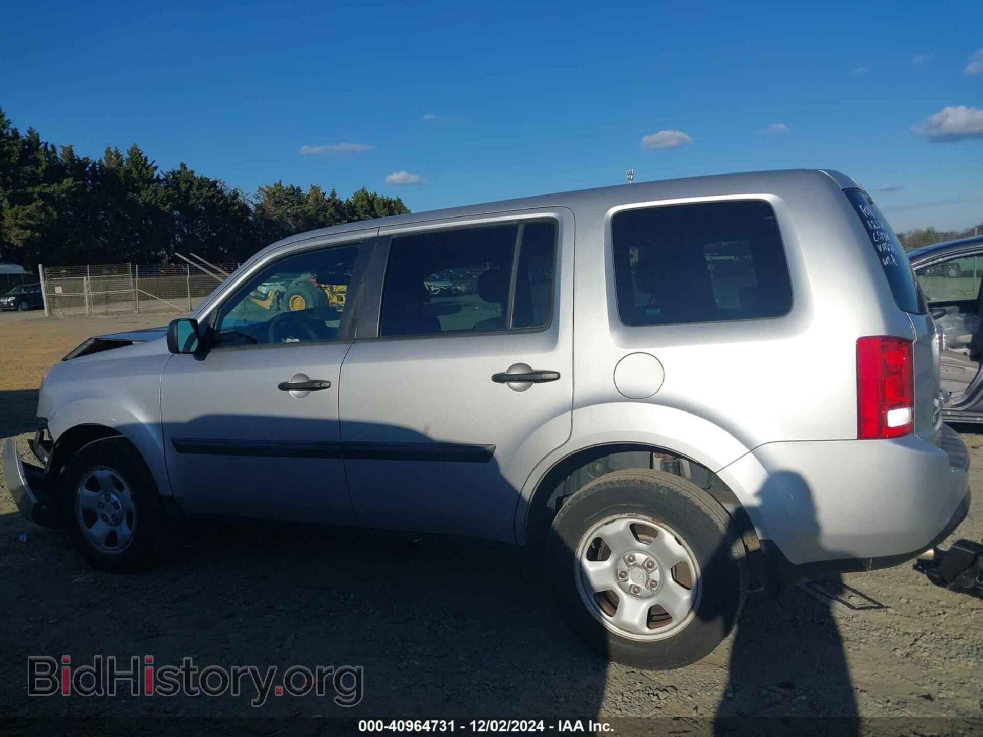 2014 HONDA PILOT - VIN: 5FNYF3H22EB012703 - Фото 14