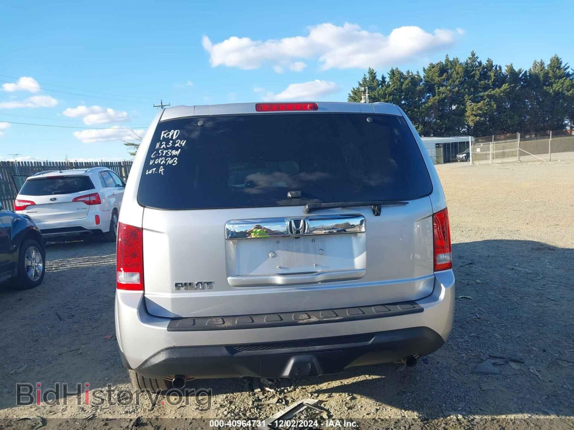 2014 HONDA PILOT - VIN: 5FNYF3H22EB012703 - Фото 16