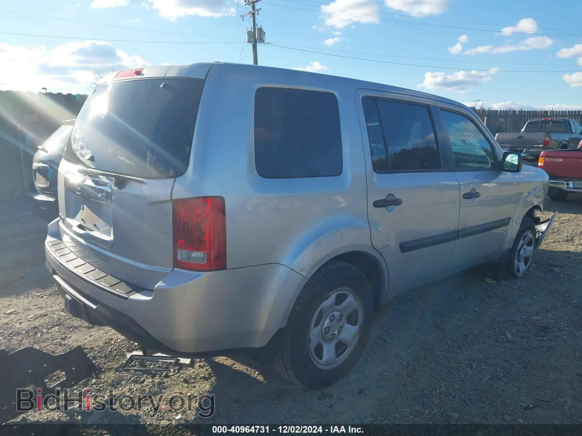 2014 HONDA PILOT - VIN: 5FNYF3H22EB012703 - Фото 4
