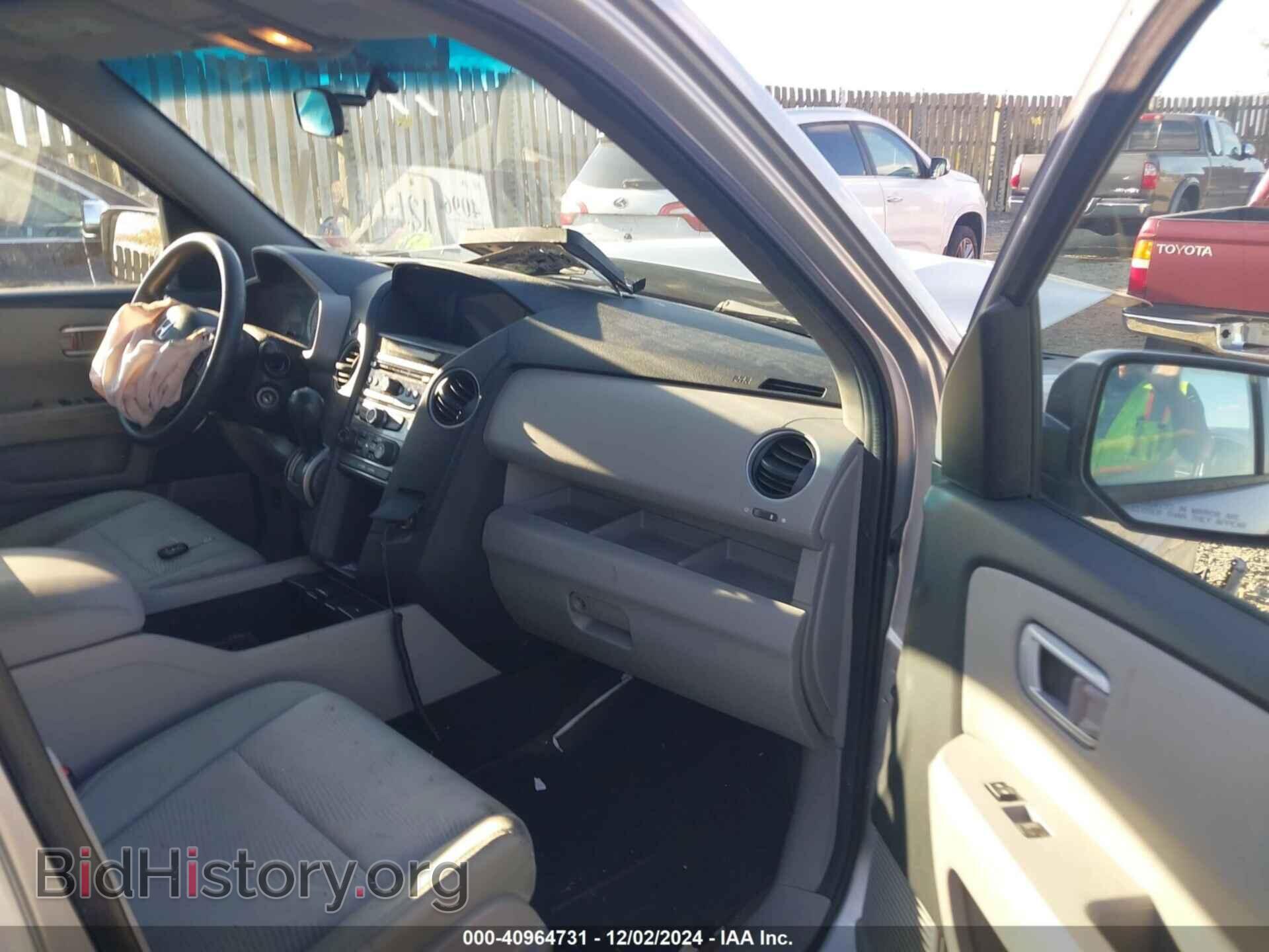 2014 HONDA PILOT - VIN: 5FNYF3H22EB012703 - Фото 5
