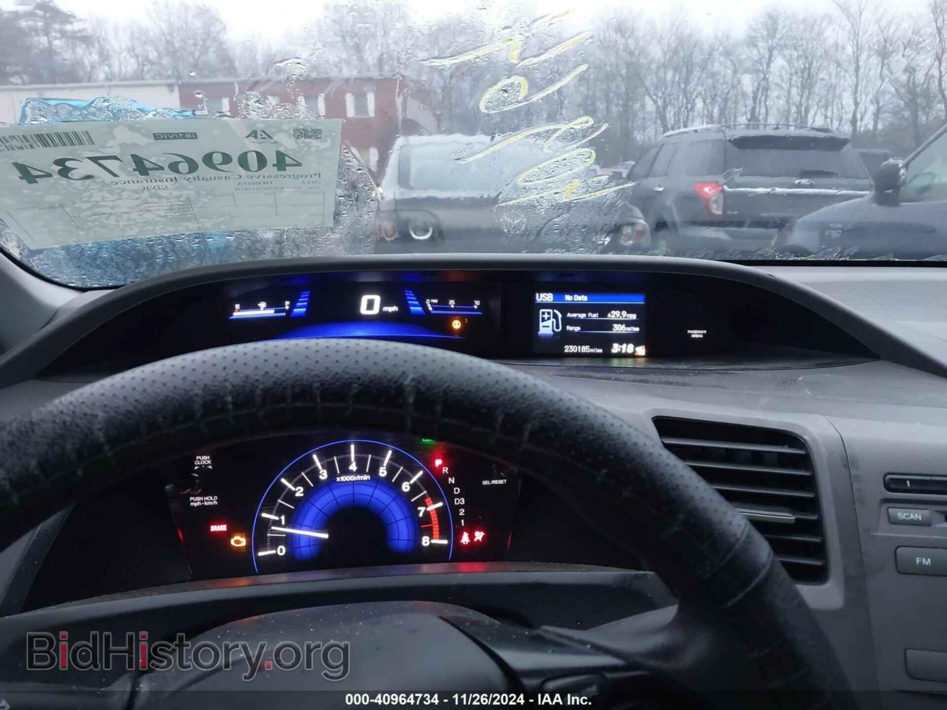 2012 HONDA CIVIC - VIN: 2HGFB2F52CH558274 - Фото 7
