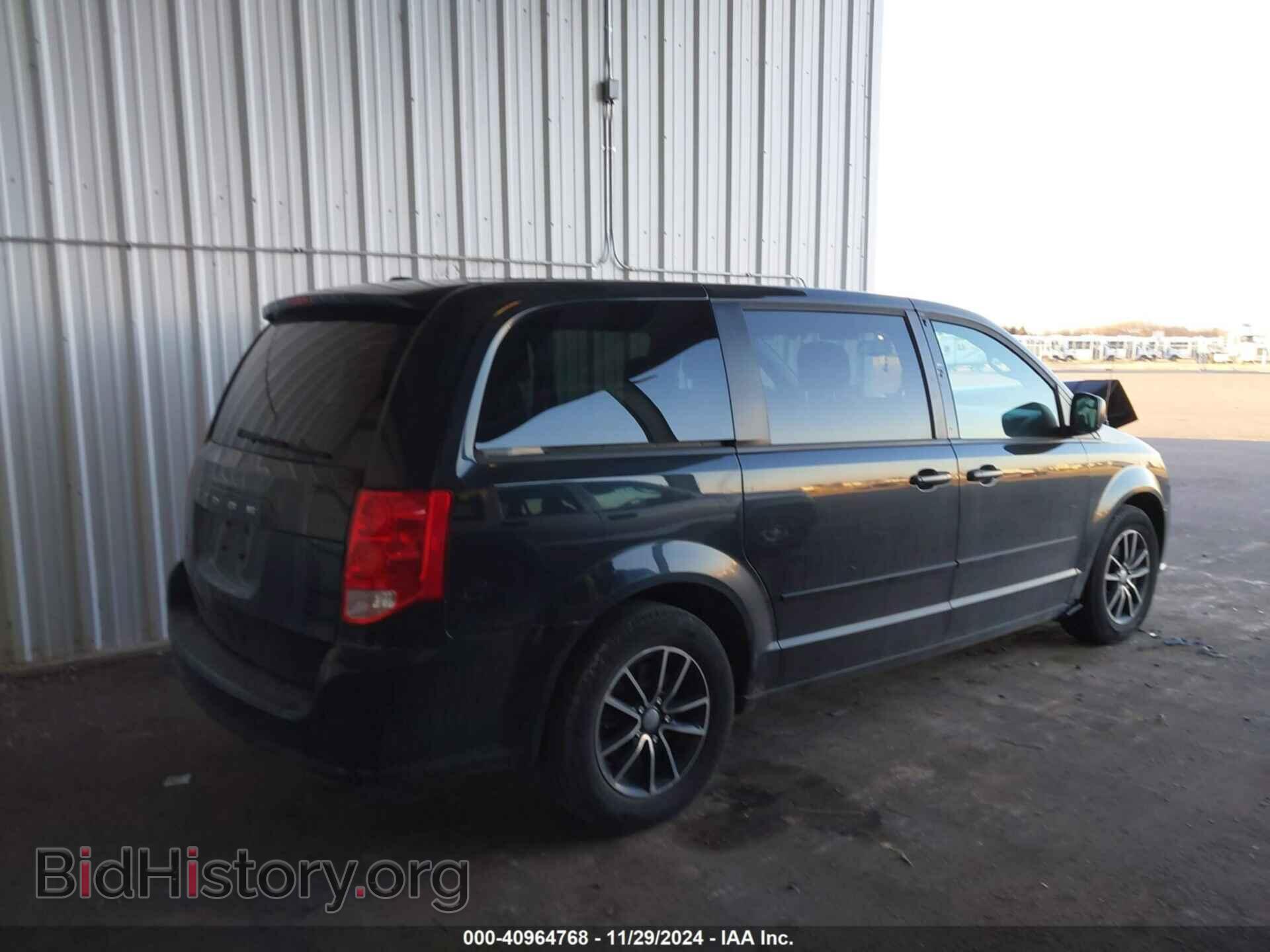 2014 DODGE GRAND CARAVAN - VIN: 2C4RDGCG6ER105345 - Фото 4