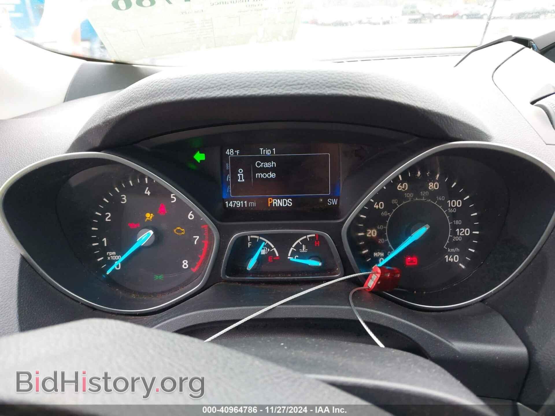 2017 FORD ESCAPE - VIN: 1FMCU0F7XHUC86090 - Фото 7