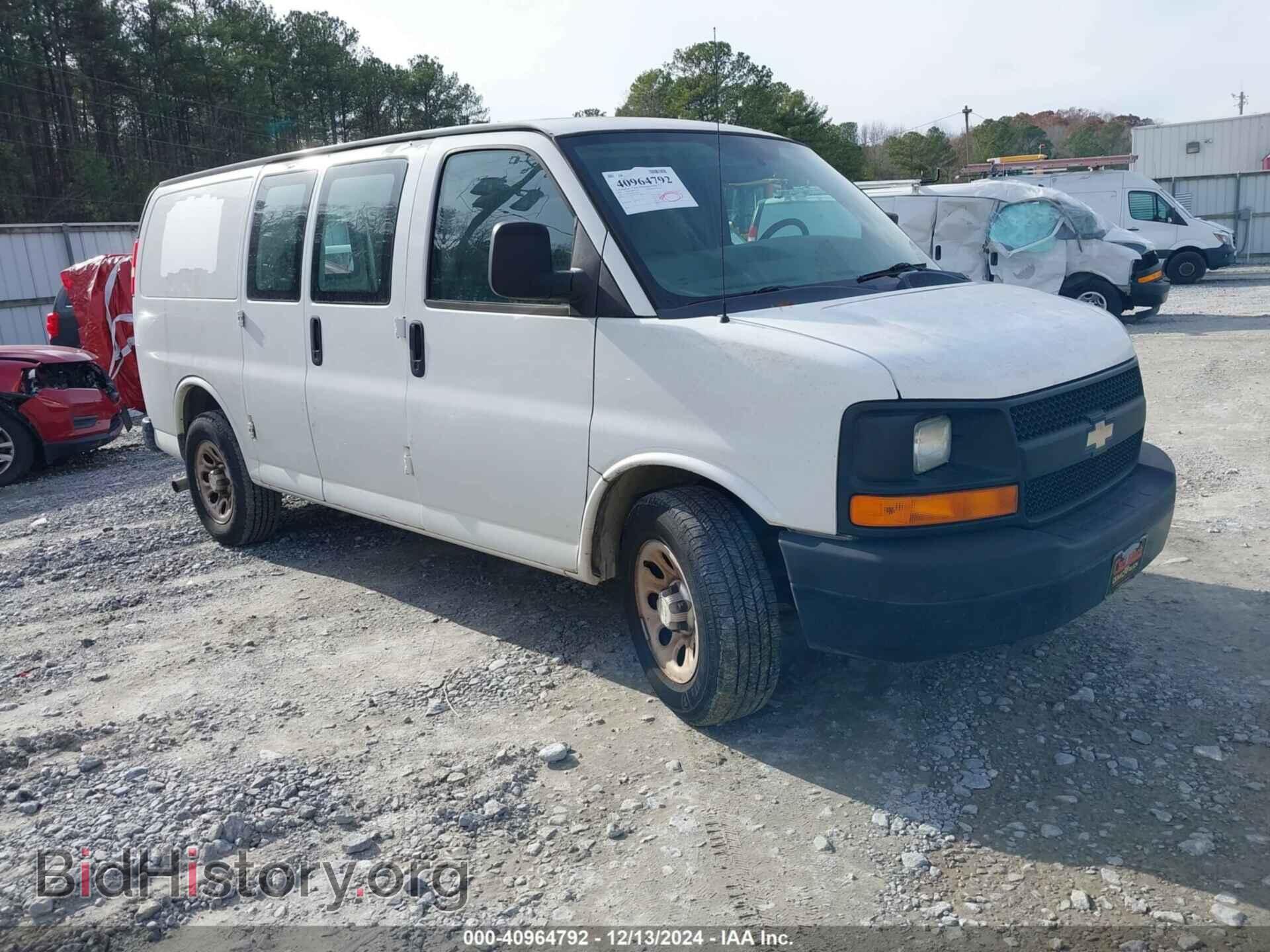 Photo 1GCSGAF47B1111064 - CHEVROLET EXPRESS 1500 2011