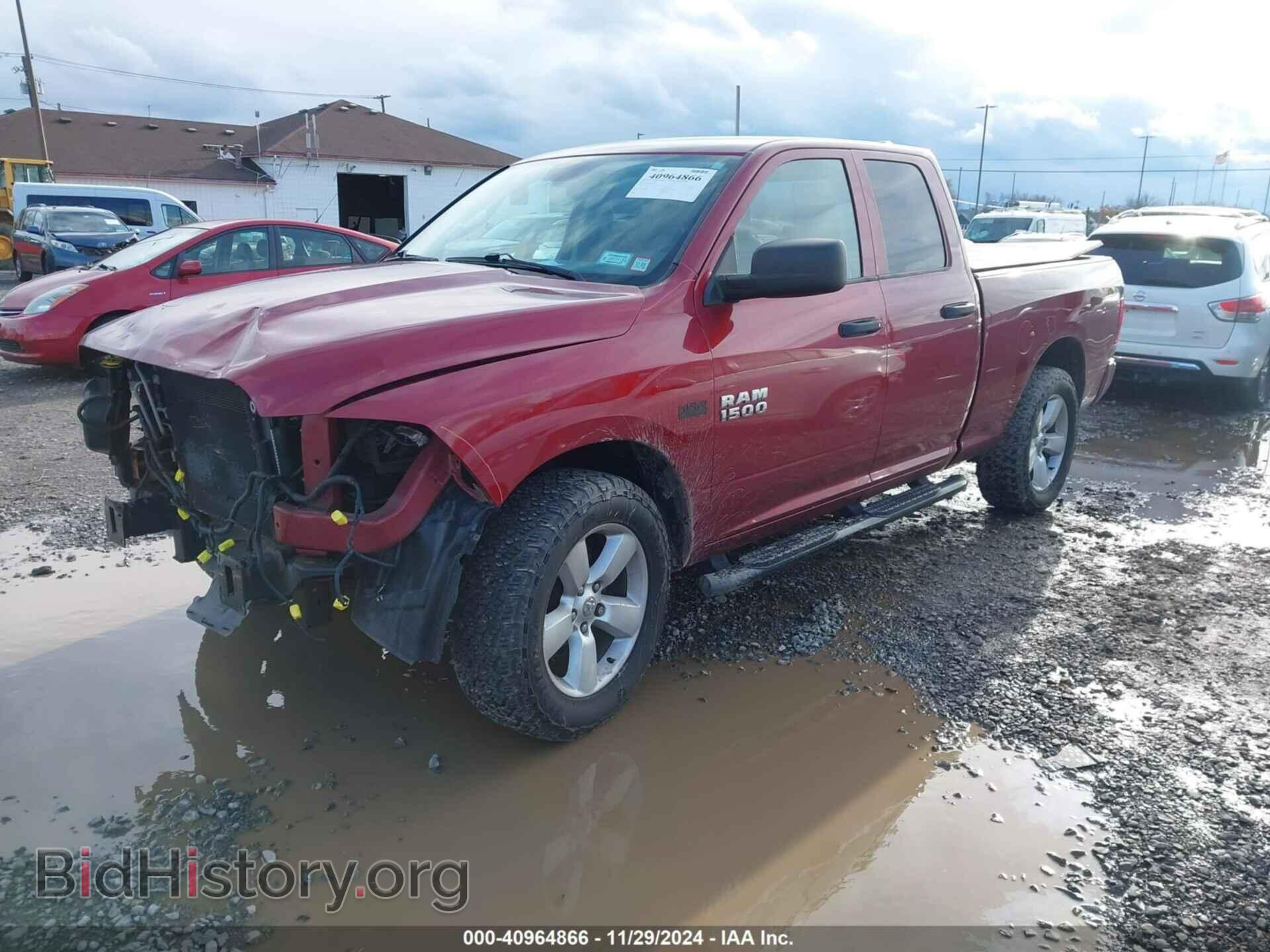 2015 RAM 1500 - VIN: 1C6RR7FT2FS619288 - Фото 2