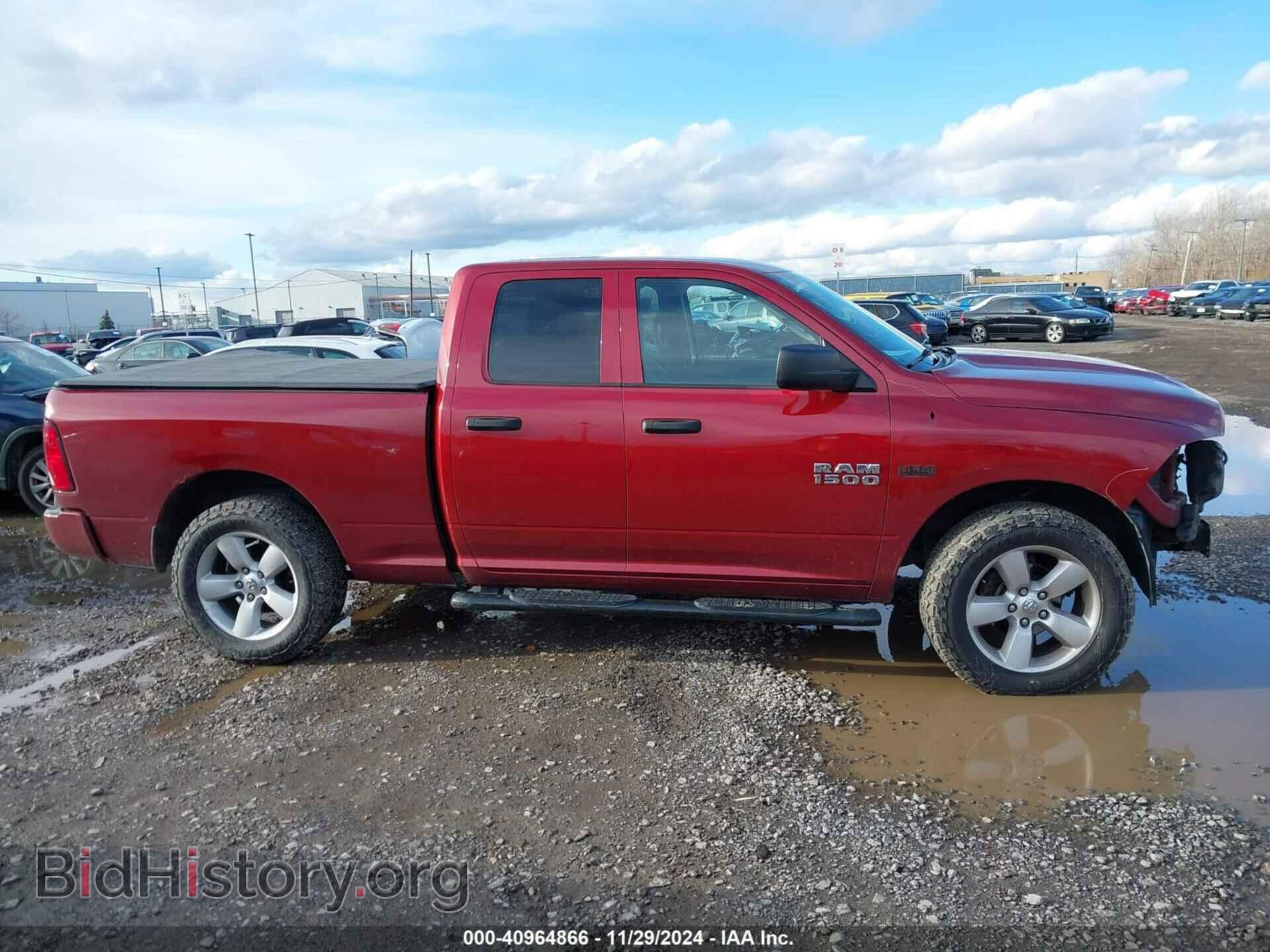 2015 RAM 1500 - VIN: 1C6RR7FT2FS619288 - Фото 13