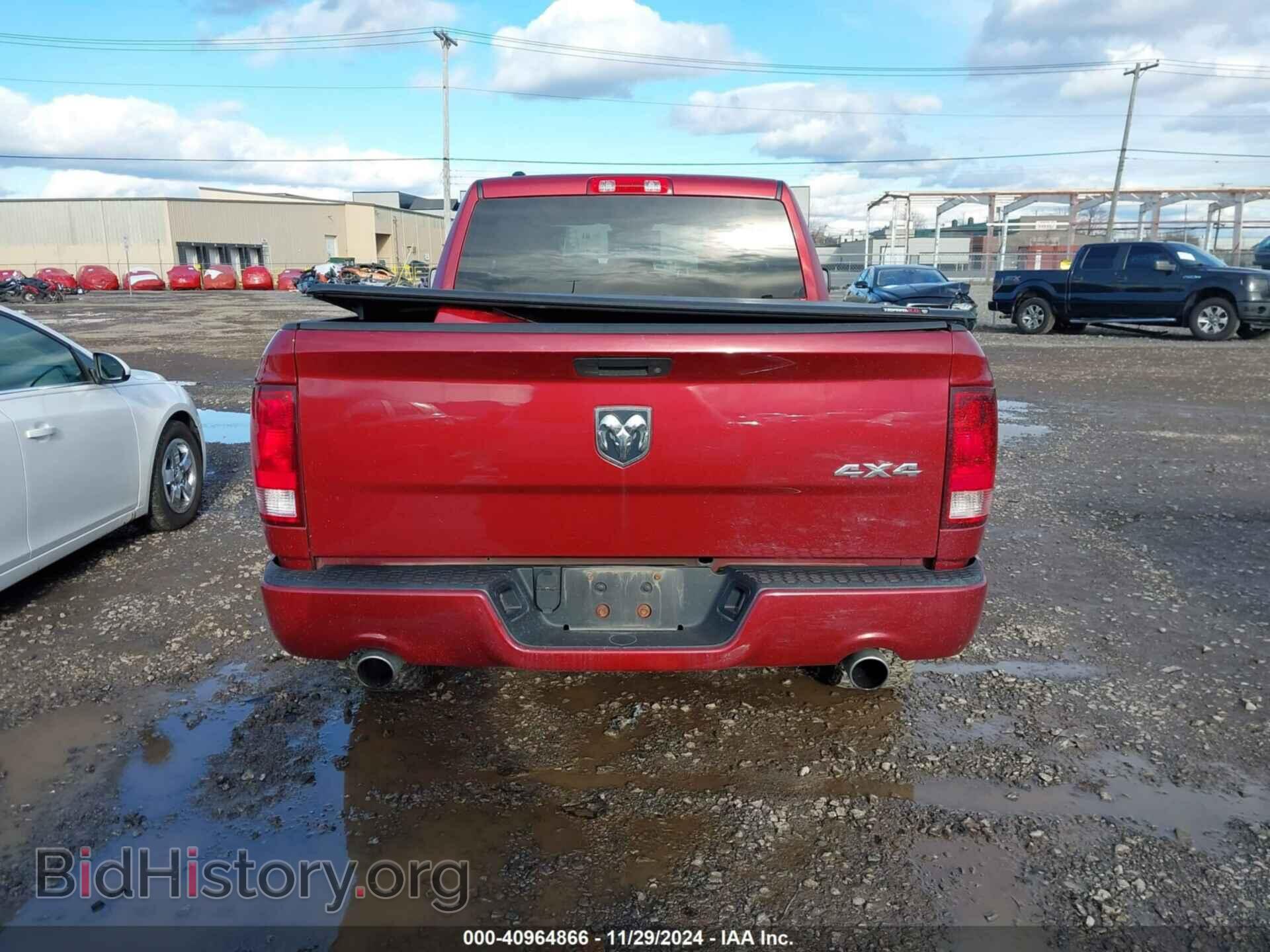2015 RAM 1500 - VIN: 1C6RR7FT2FS619288 - Фото 16