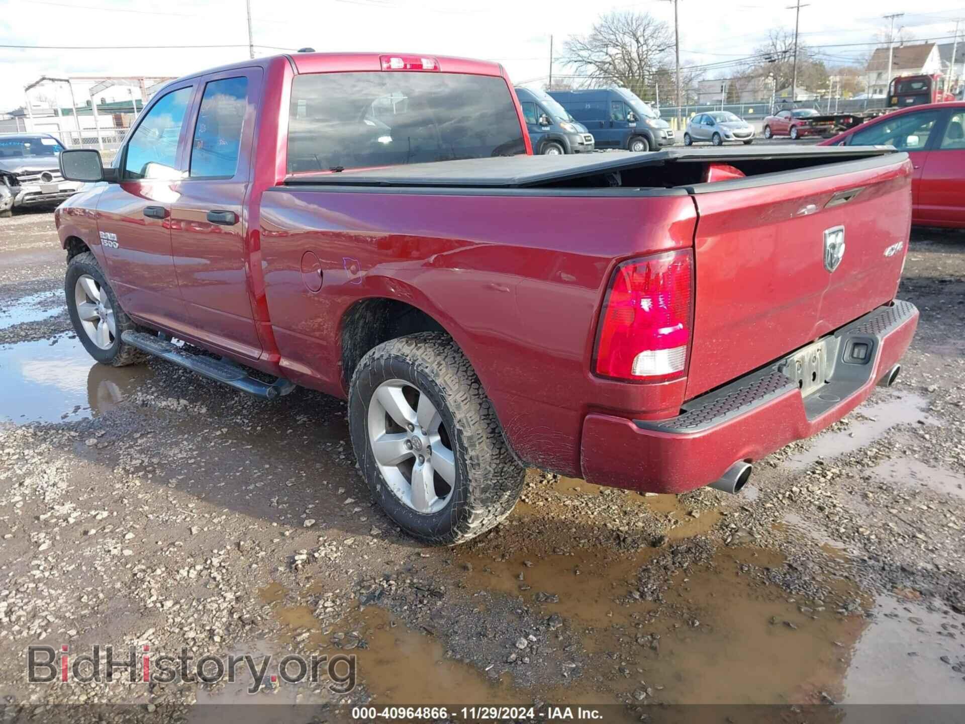 2015 RAM 1500 - VIN: 1C6RR7FT2FS619288 - Фото 3