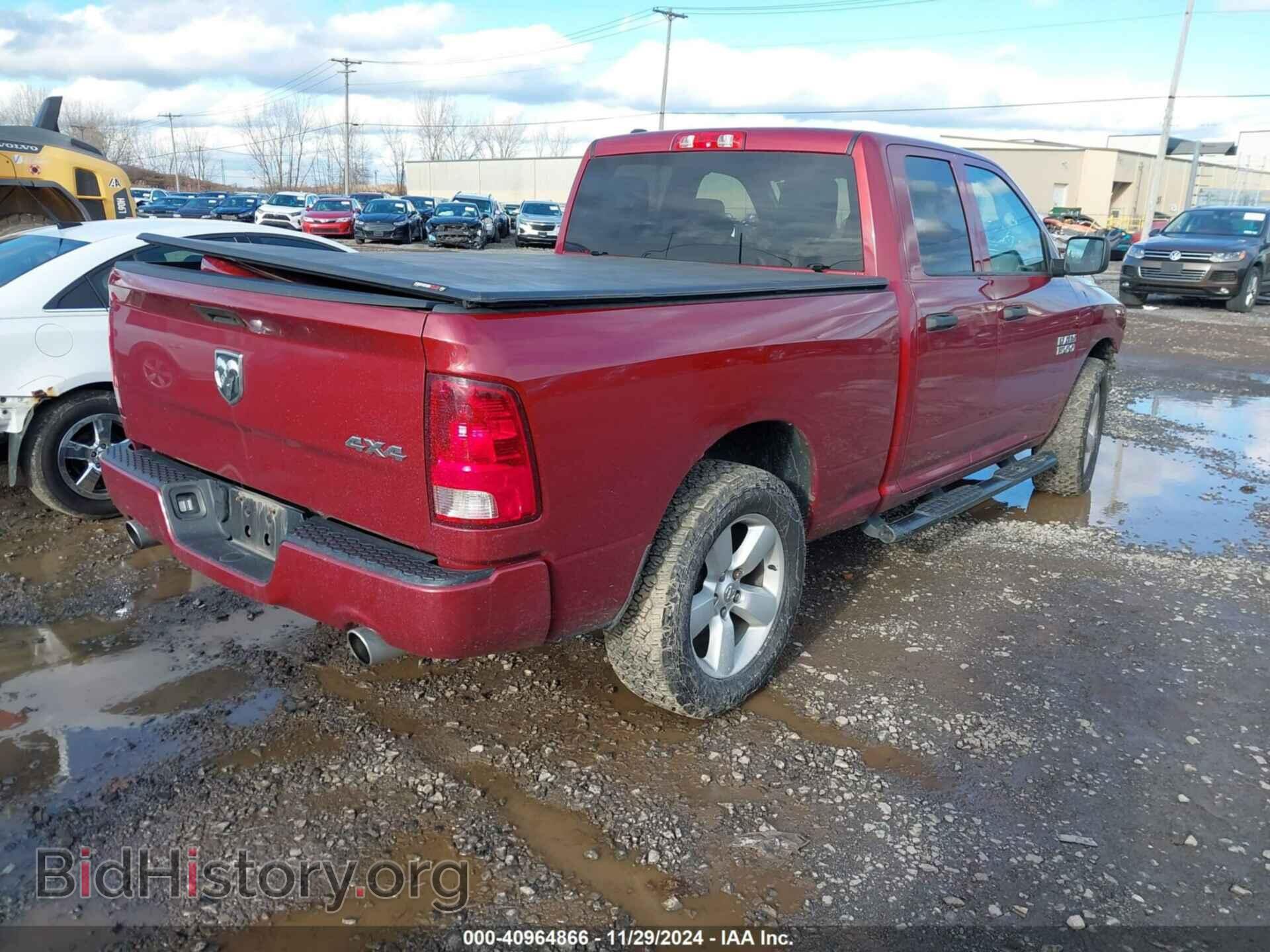 2015 RAM 1500 - VIN: 1C6RR7FT2FS619288 - Фото 4
