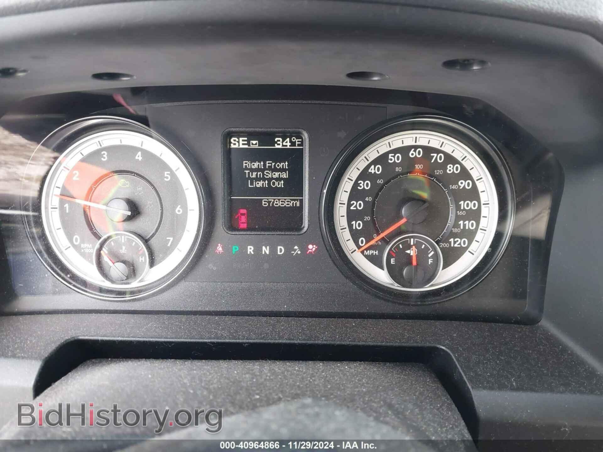2015 RAM 1500 - VIN: 1C6RR7FT2FS619288 - Фото 7