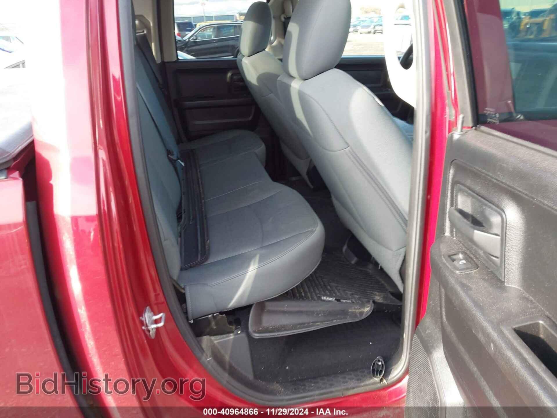 2015 RAM 1500 - VIN: 1C6RR7FT2FS619288 - Фото 8