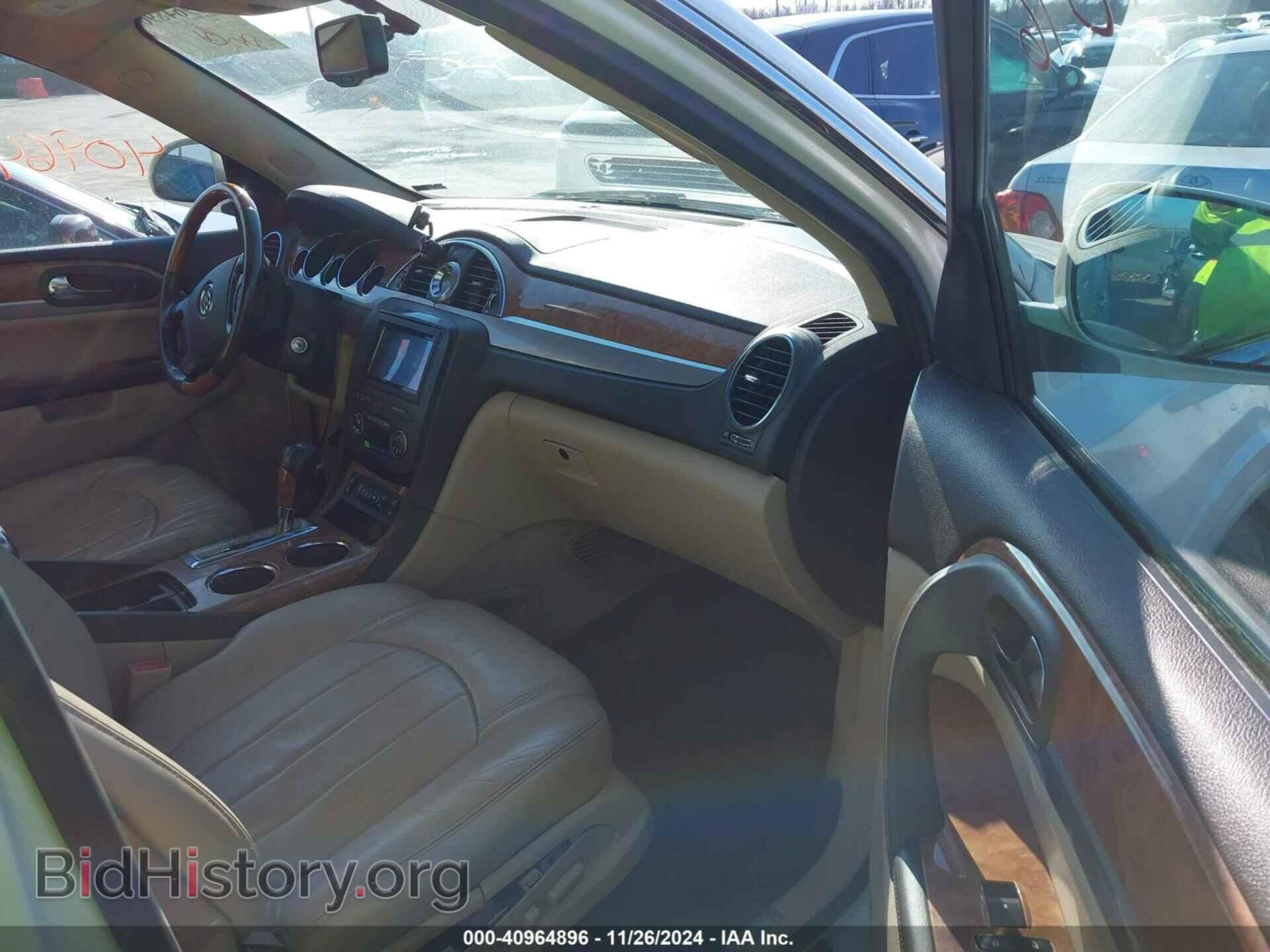 2012 BUICK ENCLAVE - VIN: 5GAKRDED1CJ421520 - Фото 5