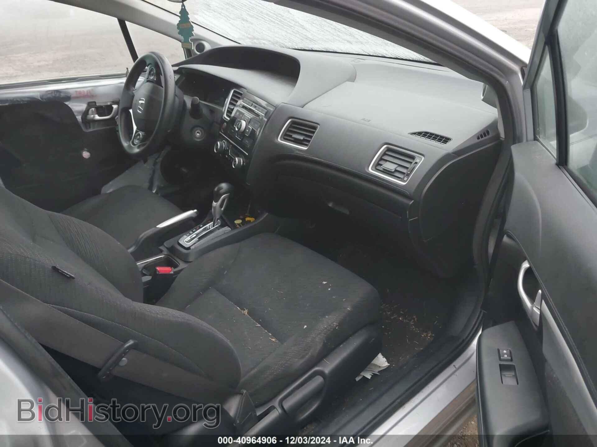 2013 HONDA CIVIC - VIN: 19XFB2F82DE226678 - Фото 5
