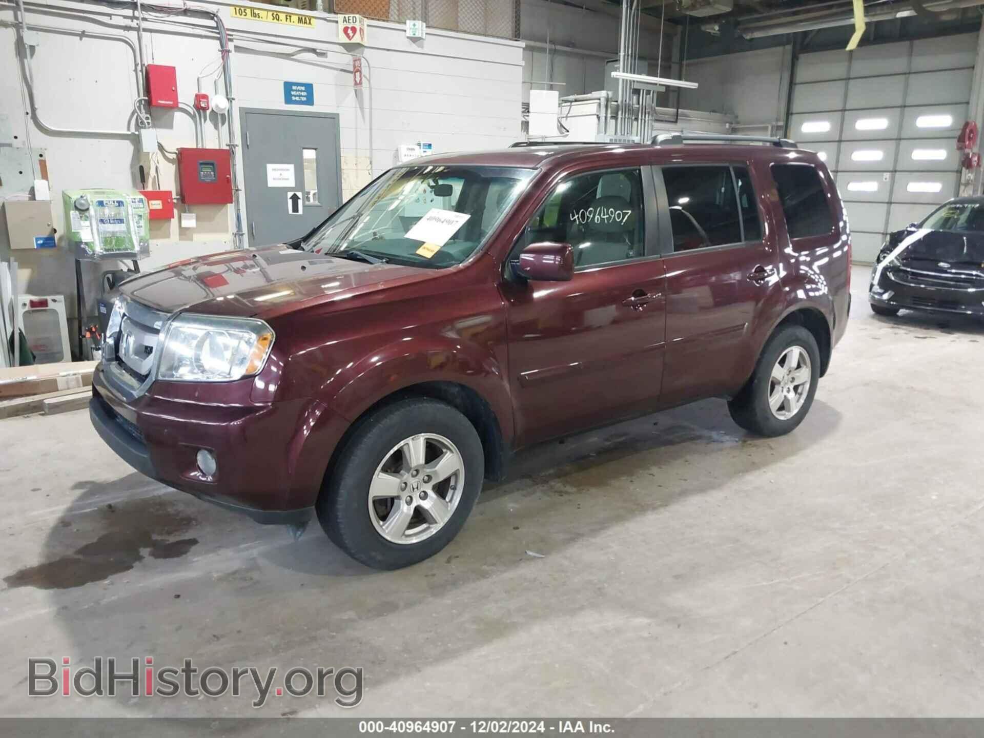 2011 HONDA PILOT - VIN: 5FNYF4H40BB097088 - Фото 2