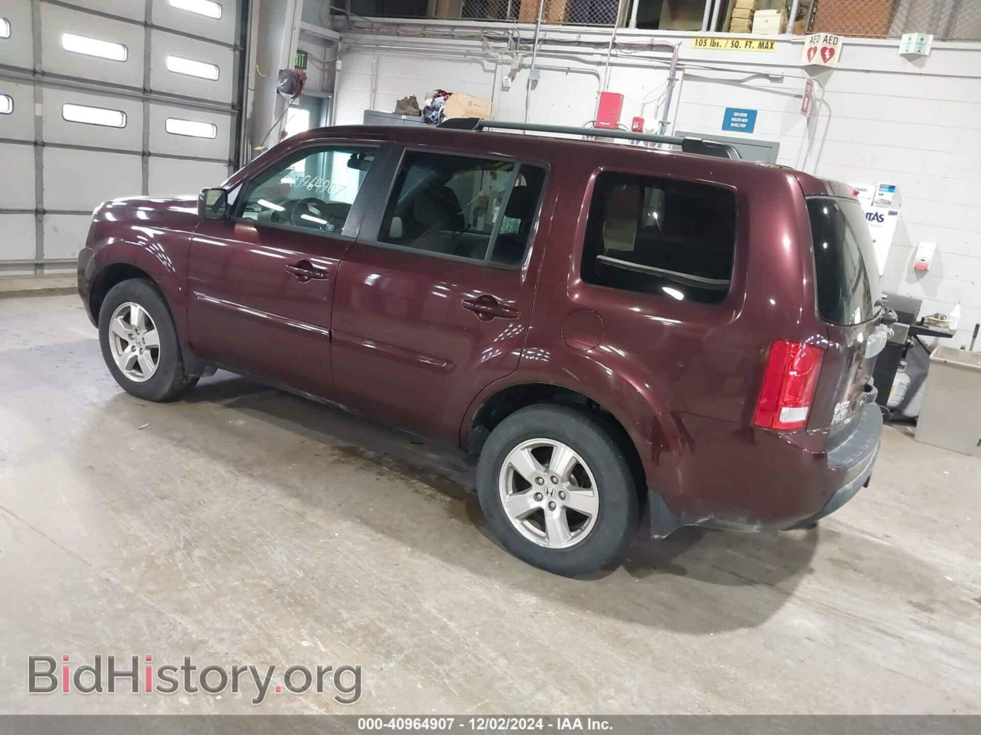2011 HONDA PILOT - VIN: 5FNYF4H40BB097088 - Фото 3