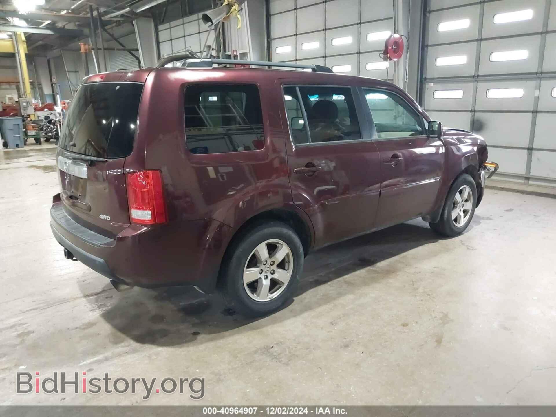 2011 HONDA PILOT - VIN: 5FNYF4H40BB097088 - Фото 4