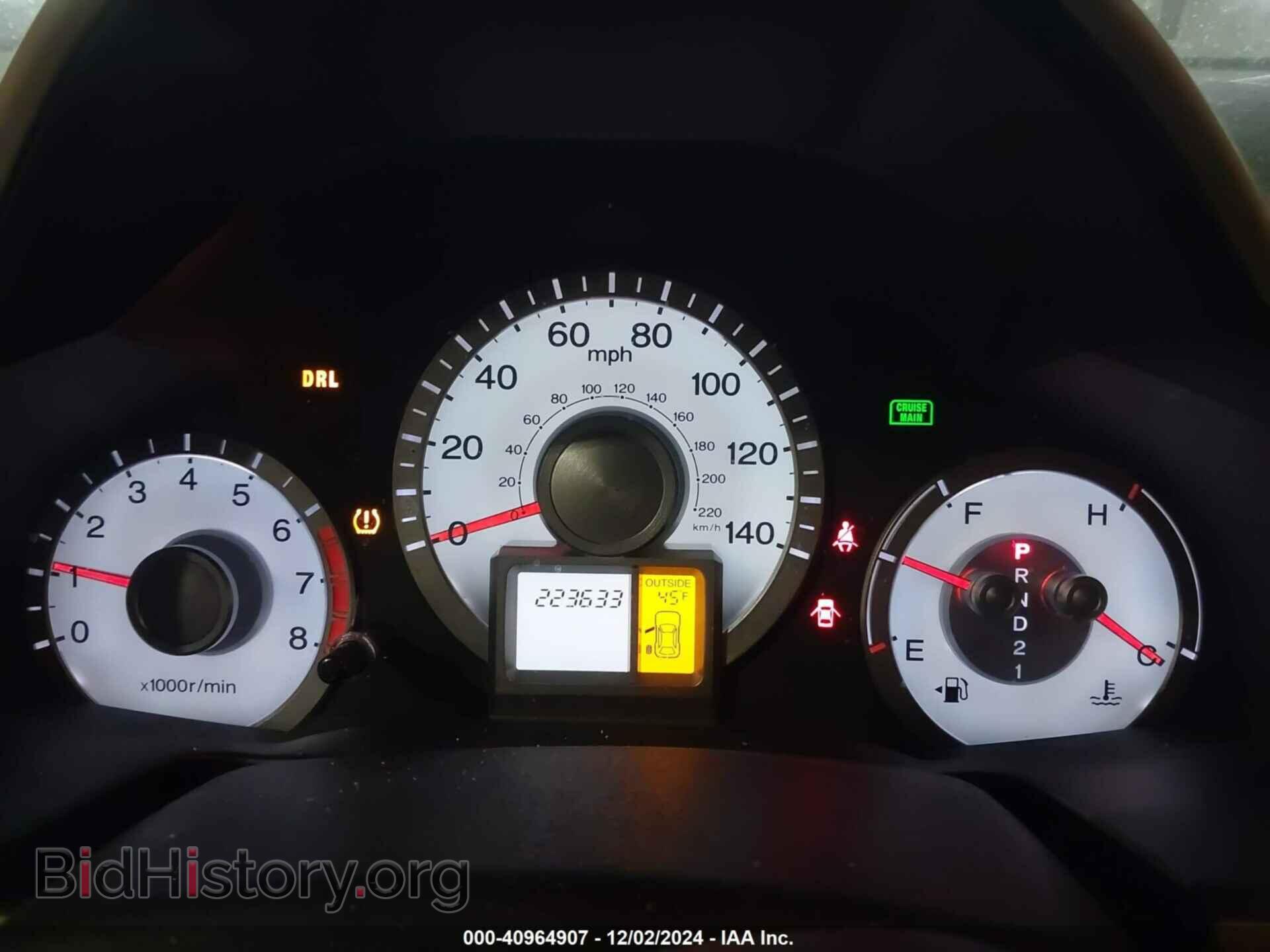 2011 HONDA PILOT - VIN: 5FNYF4H40BB097088 - Фото 7