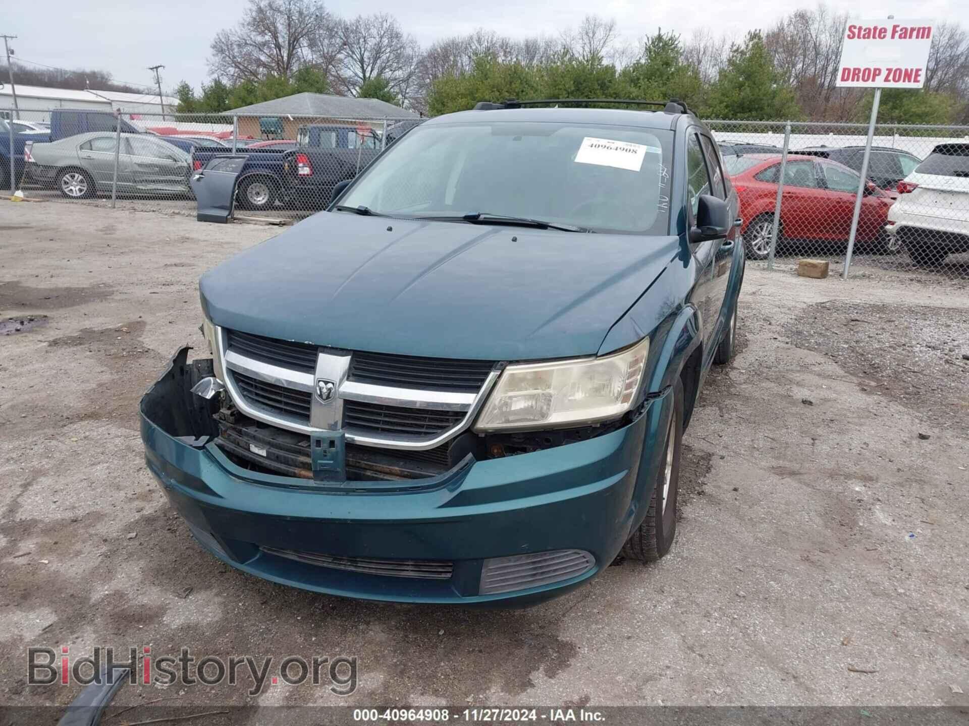2009 DODGE JOURNEY - VIN: 3D4GG47B79T249620 - Фото 2