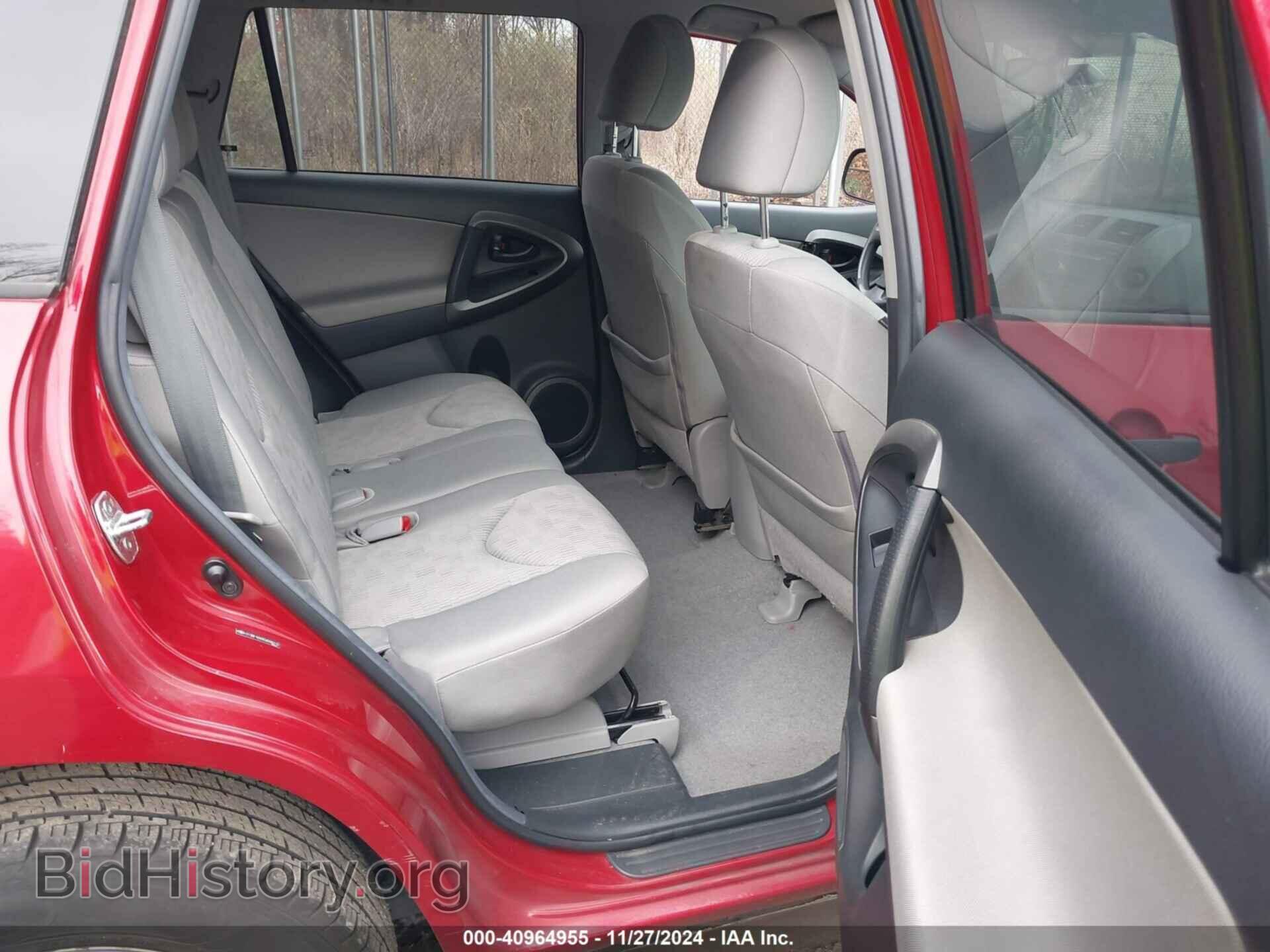 2012 TOYOTA RAV4 - VIN: 2T3BF4DVXCW200212 - Фото 8