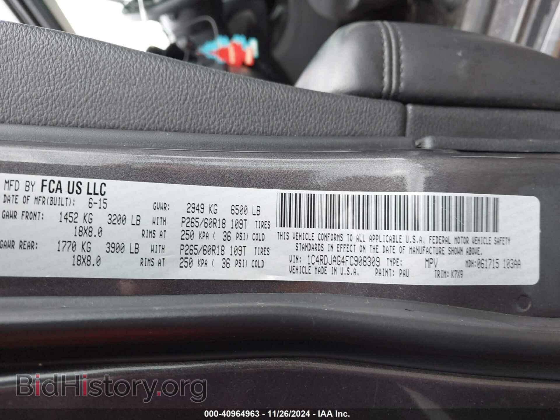 2015 DODGE DURANGO - VIN: 1C4RDJAG4FC908309 - Photo 9