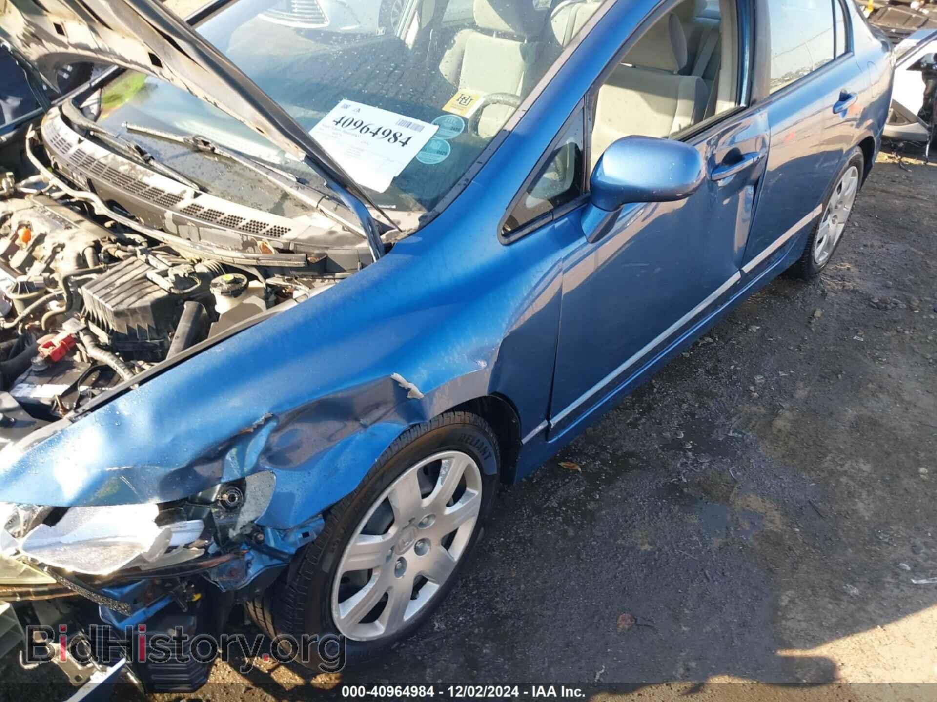 2009 HONDA CIVIC - VIN: 19XFA16519E018916 - Фото 6